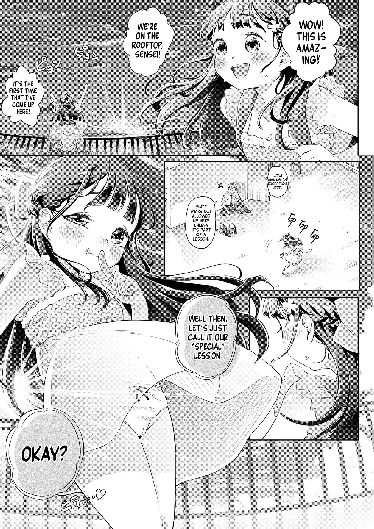 Hikouki Doko made Tonda | Just How Far Will Our Plane Fly? page 5 full