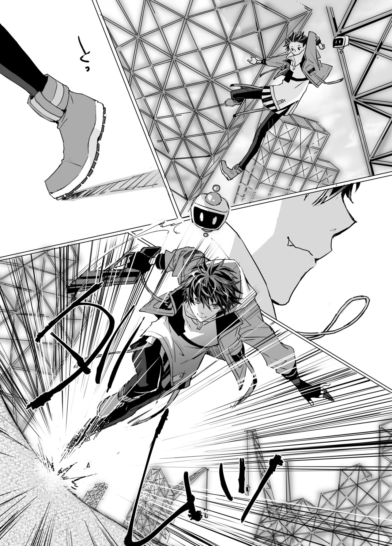 Online Cherry Lovers page 5 full