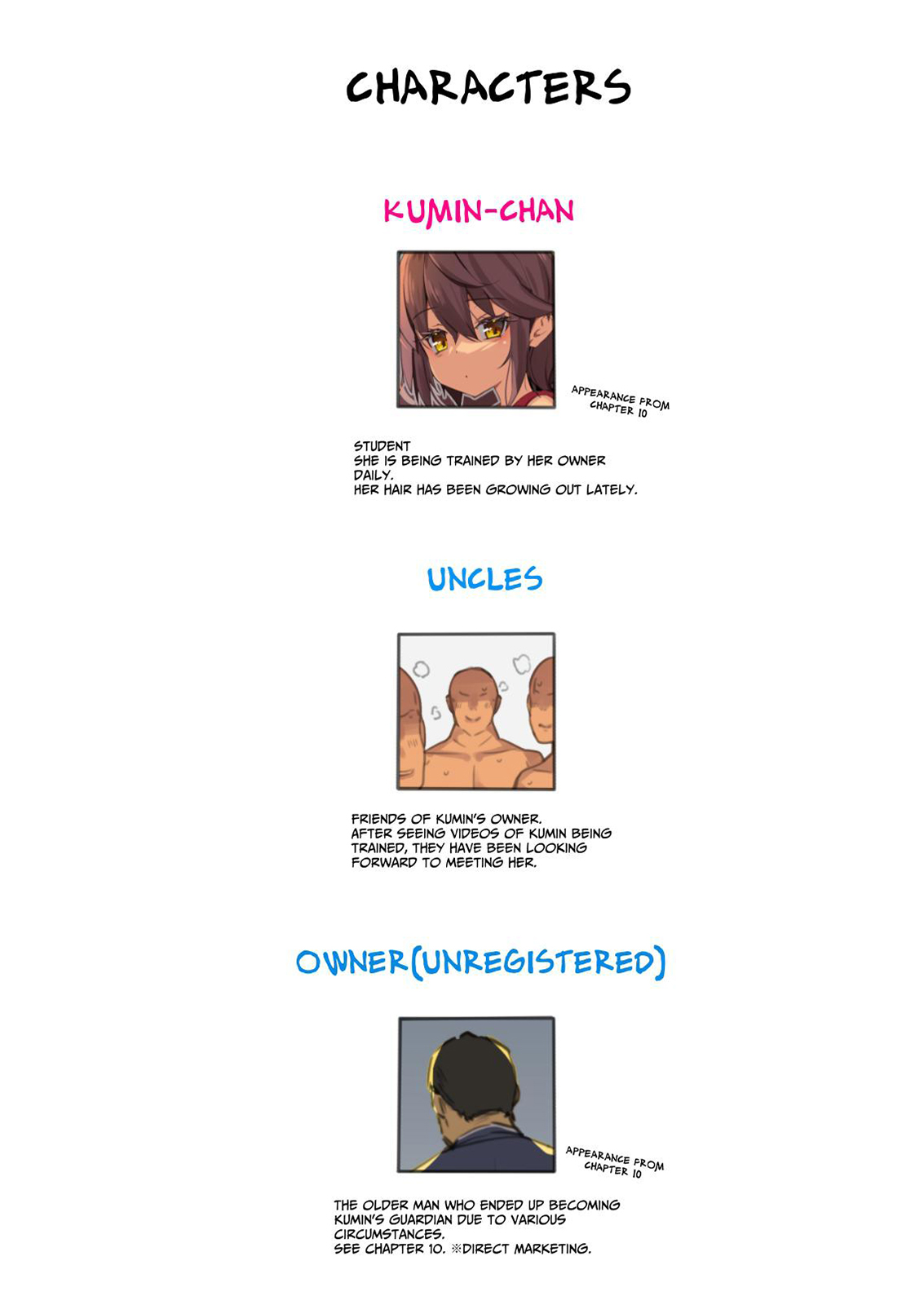 NekoNekoNote10.1 Choukyouzumi Shoujo Oji-san-tachi to Rankou Ecchi page 2 full