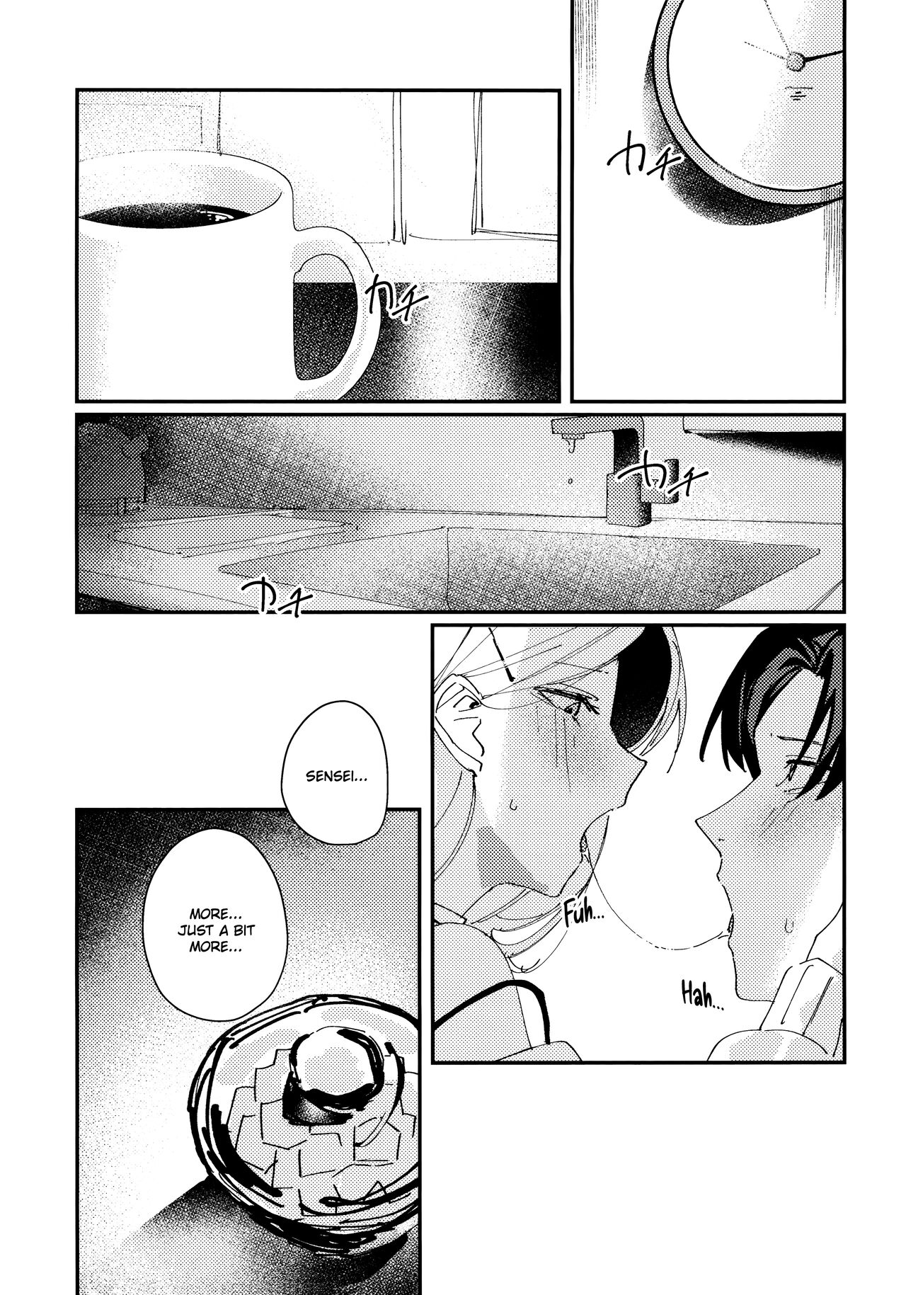 Otona-tic ni Bitter-sweet - Bitter-sweet, Grown-up-ishly page 8 full