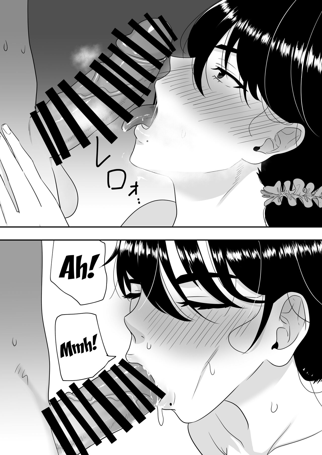 [Tarobaumu] Kimottama Kaa-chan ~Genki Mama ga Boku no Dekachin ni Ochiru made~ | Gutsy Mom ~Until The Energetic Mother Falls To My Giant Dick~  [English] {Doujins.com} Hentai - Raw  31