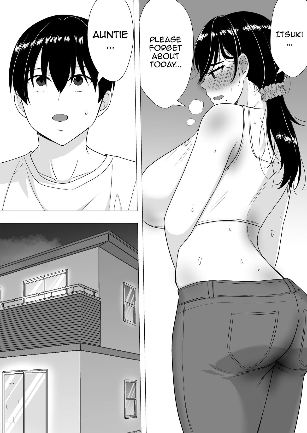 [Tarobaumu] Kimottama Kaa-chan ~Genki Mama ga Boku no Dekachin ni Ochiru made~ | Gutsy Mom ~Until The Energetic Mother Falls To My Giant Dick~  [English] {Doujins.com} Hentai - Raw  39