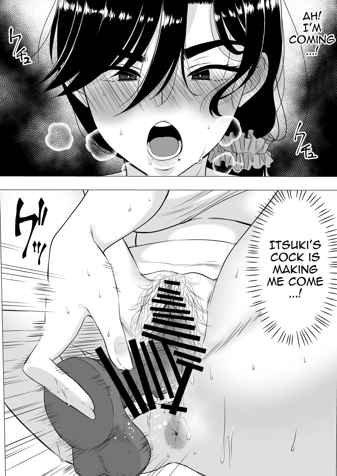 [Tarobaumu] Kimottama Kaa-chan ~Genki Mama ga Boku no Dekachin ni Ochiru made~ | Gutsy Mom ~Until The Energetic Mother Falls To My Giant Dick~  [English] {Doujins.com} Hentai - Raw  45