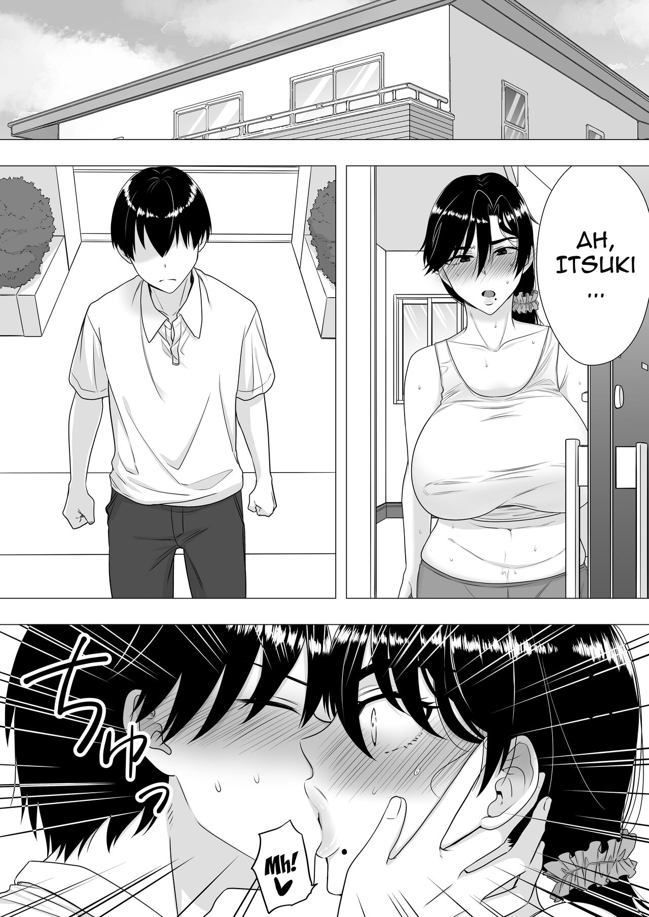 [Tarobaumu] Kimottama Kaa-chan ~Genki Mama ga Boku no Dekachin ni Ochiru made~ | Gutsy Mom ~Until The Energetic Mother Falls To My Giant Dick~  [English] {Doujins.com} Hentai - Raw  49