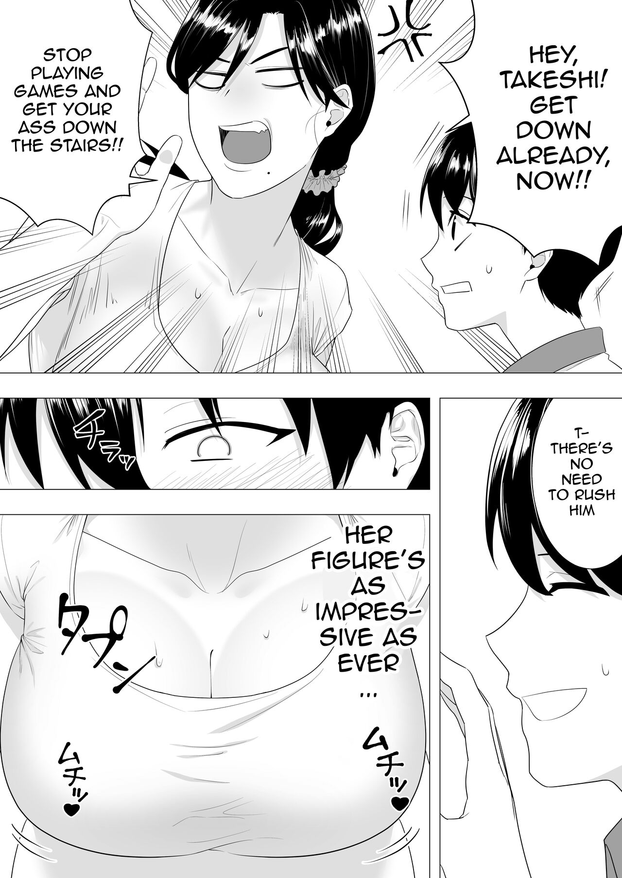 [Tarobaumu] Kimottama Kaa-chan ~Genki Mama ga Boku no Dekachin ni Ochiru made~ | Gutsy Mom ~Until The Energetic Mother Falls To My Giant Dick~  [English] {Doujins.com} Hentai - Raw  5