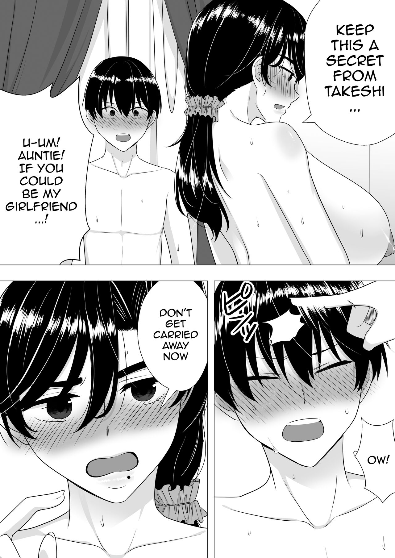 [Tarobaumu] Kimottama Kaa-chan ~Genki Mama ga Boku no Dekachin ni Ochiru made~ | Gutsy Mom ~Until The Energetic Mother Falls To My Giant Dick~  [English] {Doujins.com} Hentai - Raw  71