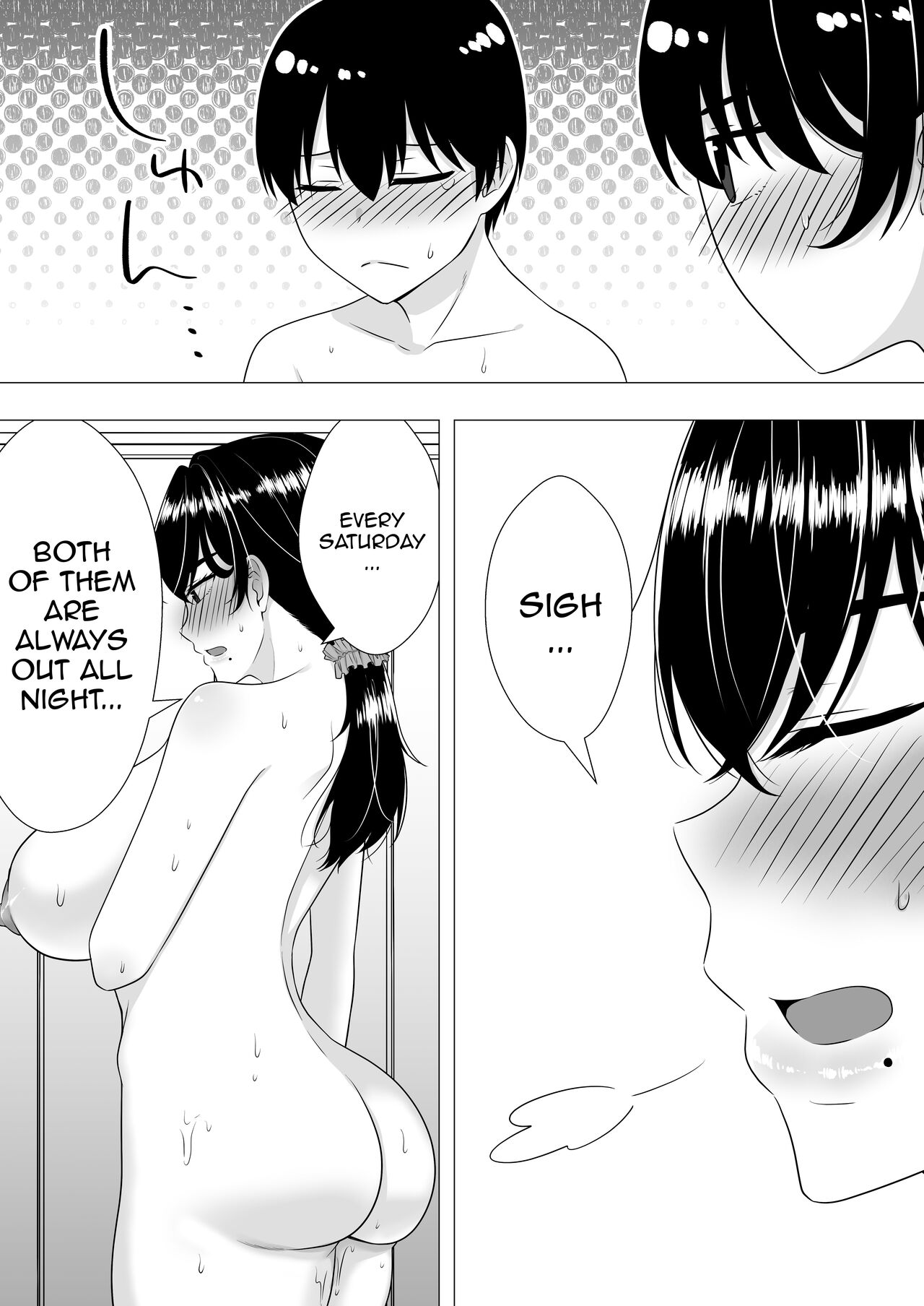 [Tarobaumu] Kimottama Kaa-chan ~Genki Mama ga Boku no Dekachin ni Ochiru made~ | Gutsy Mom ~Until The Energetic Mother Falls To My Giant Dick~  [English] {Doujins.com} Hentai - Raw  72