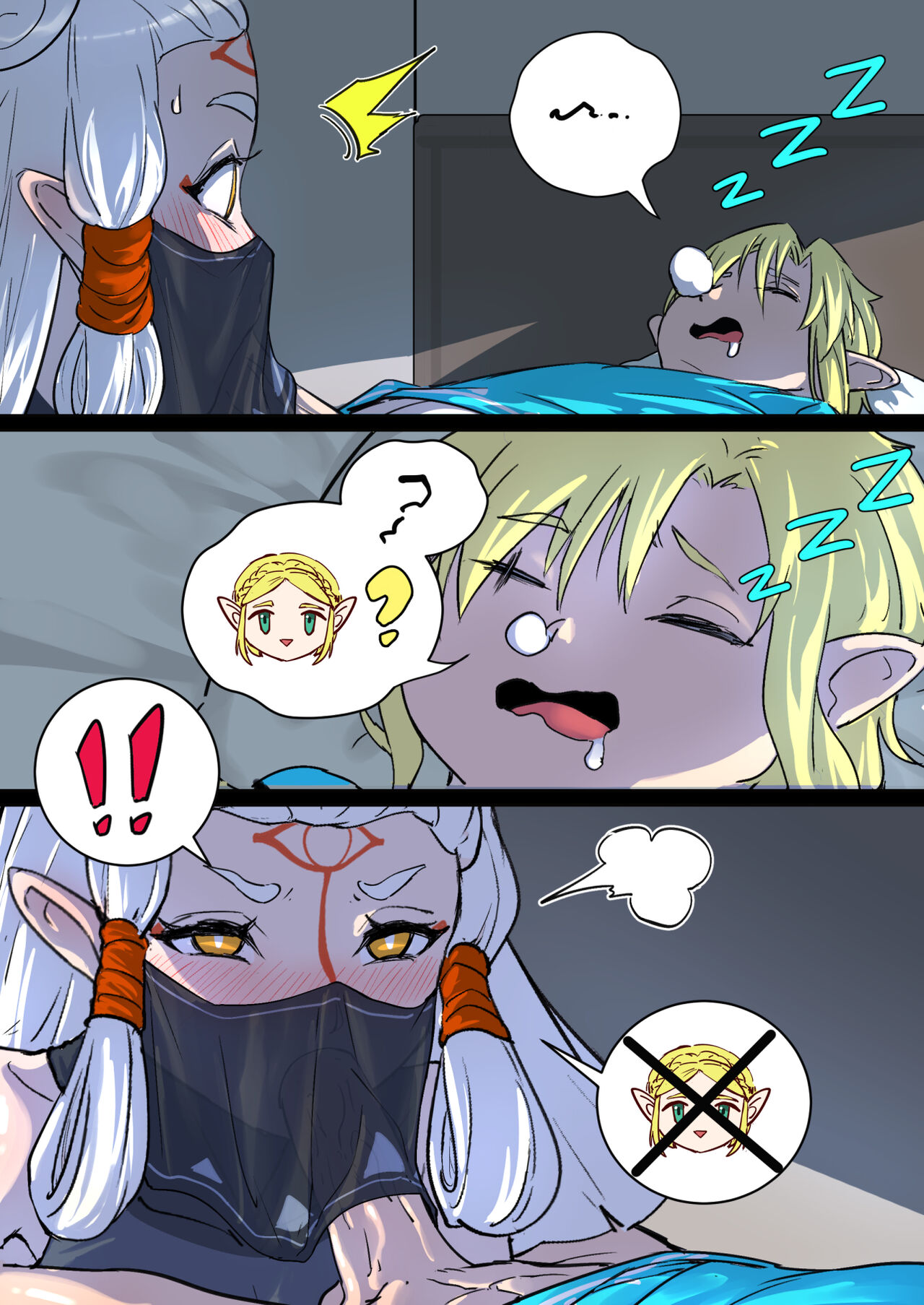 Paya's night raid page 9 full