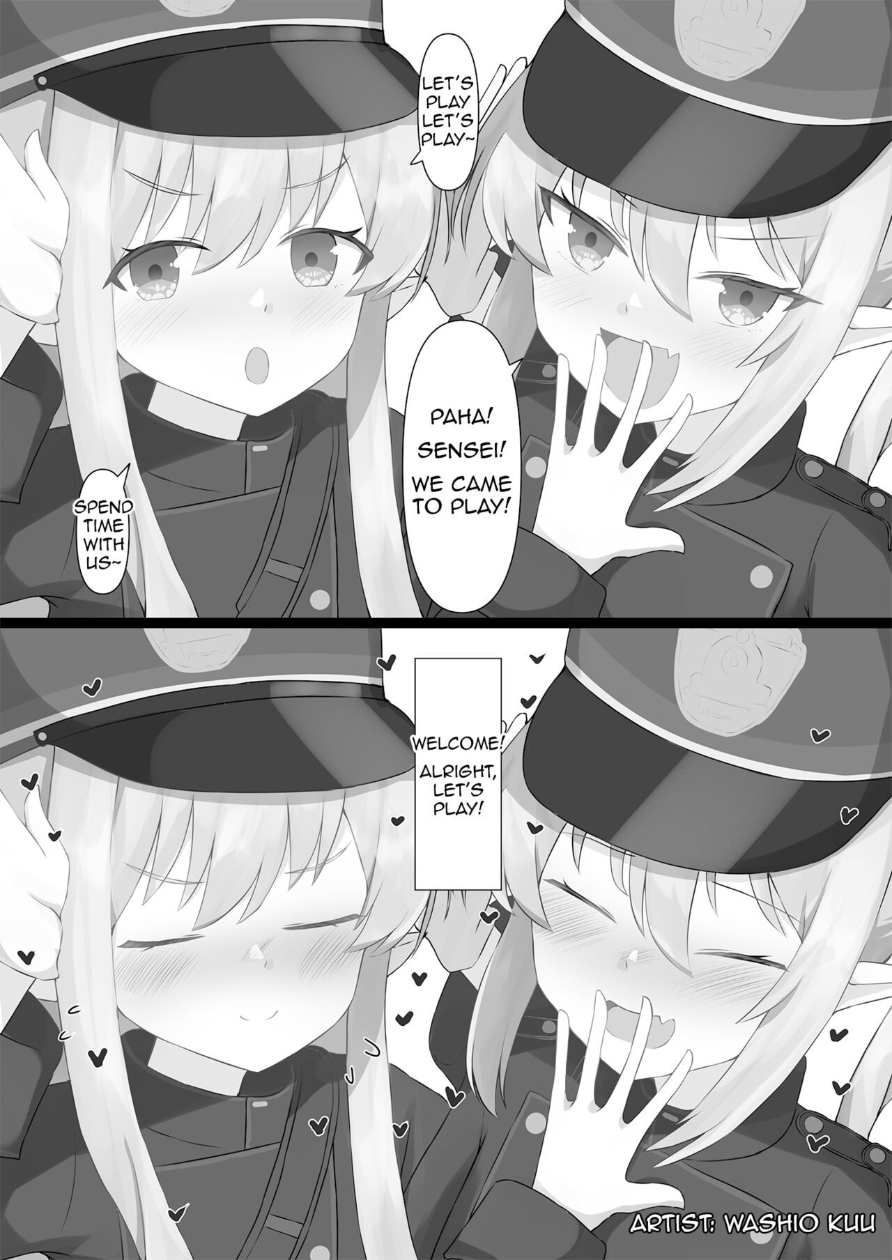 Shuppatsu Shinkou page 3 full