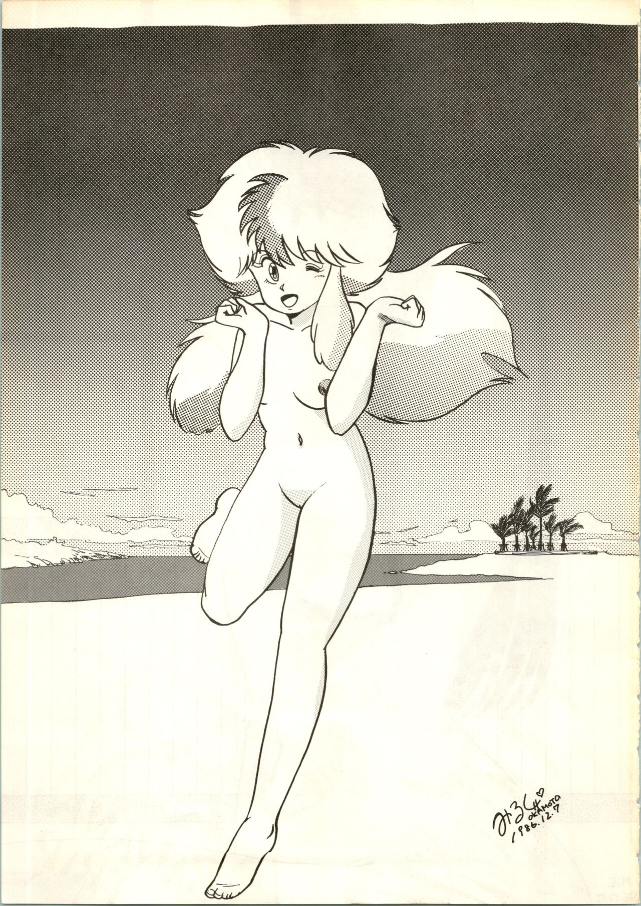 B-WAVE III page 6 full