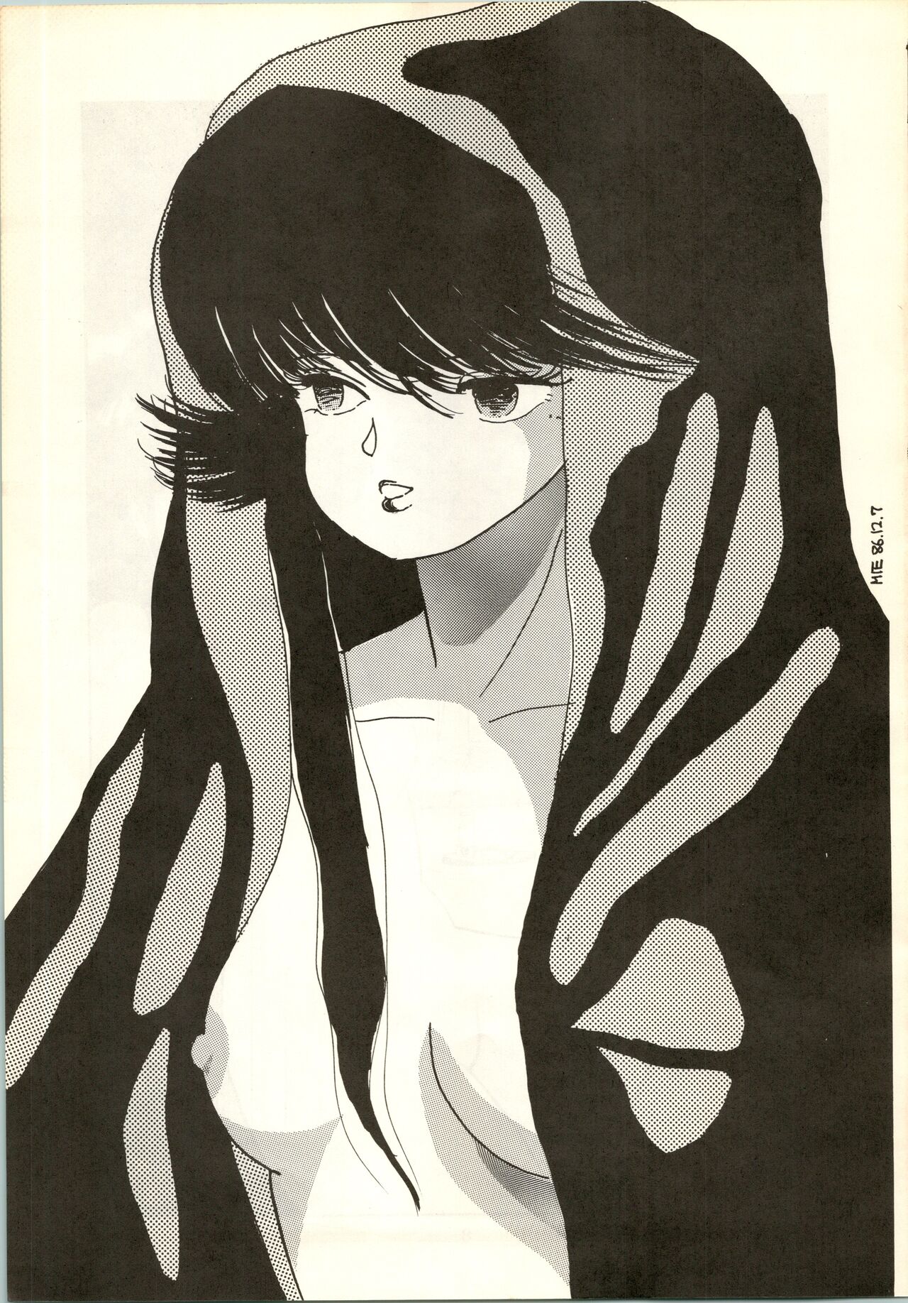 B-WAVE III page 8 full