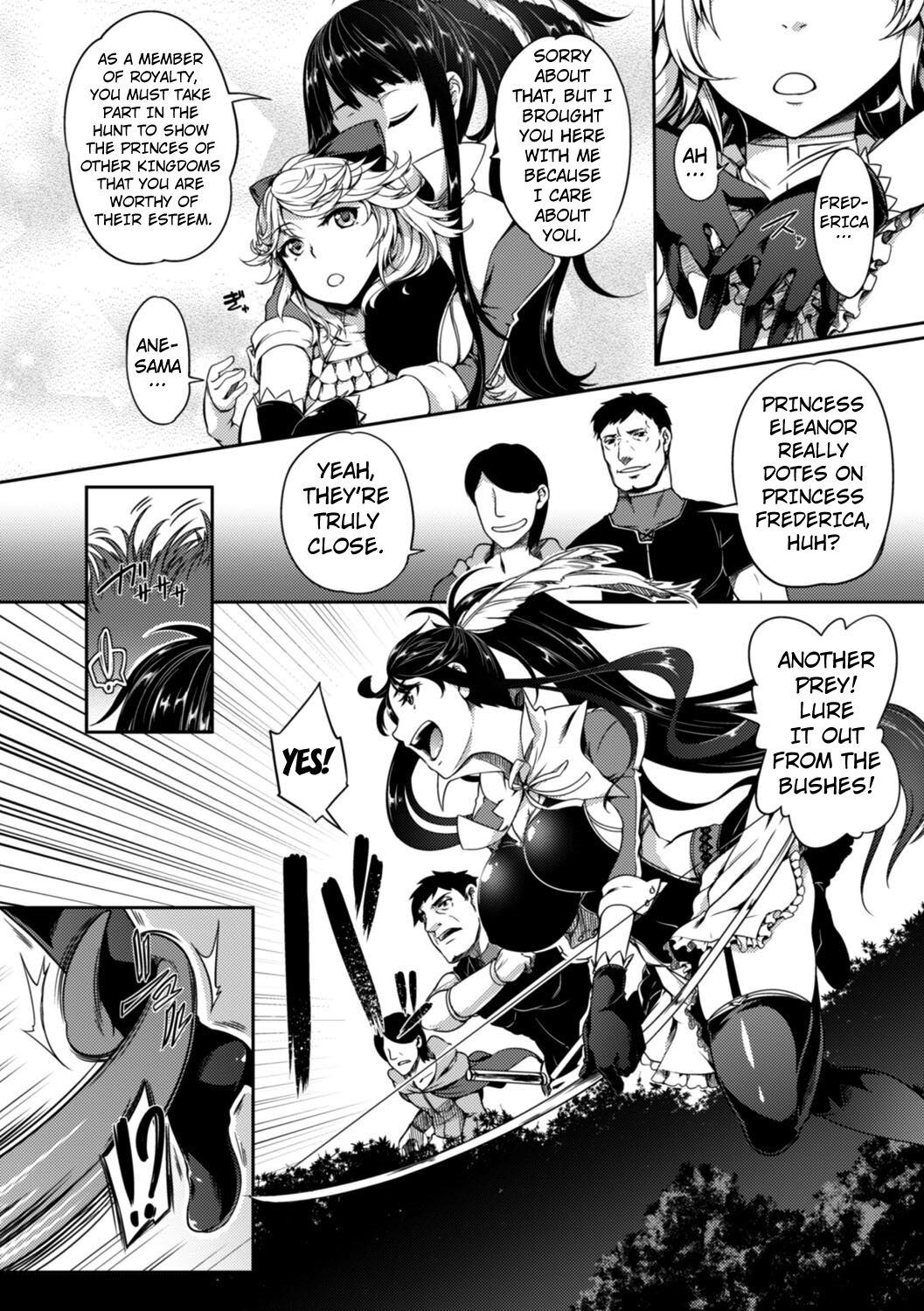 Marunomi ni Sareta Koujo wa Inyoku no Naedoko | The Swallowed Princess is a Breeding Ground of Carnal Desire page 2 full