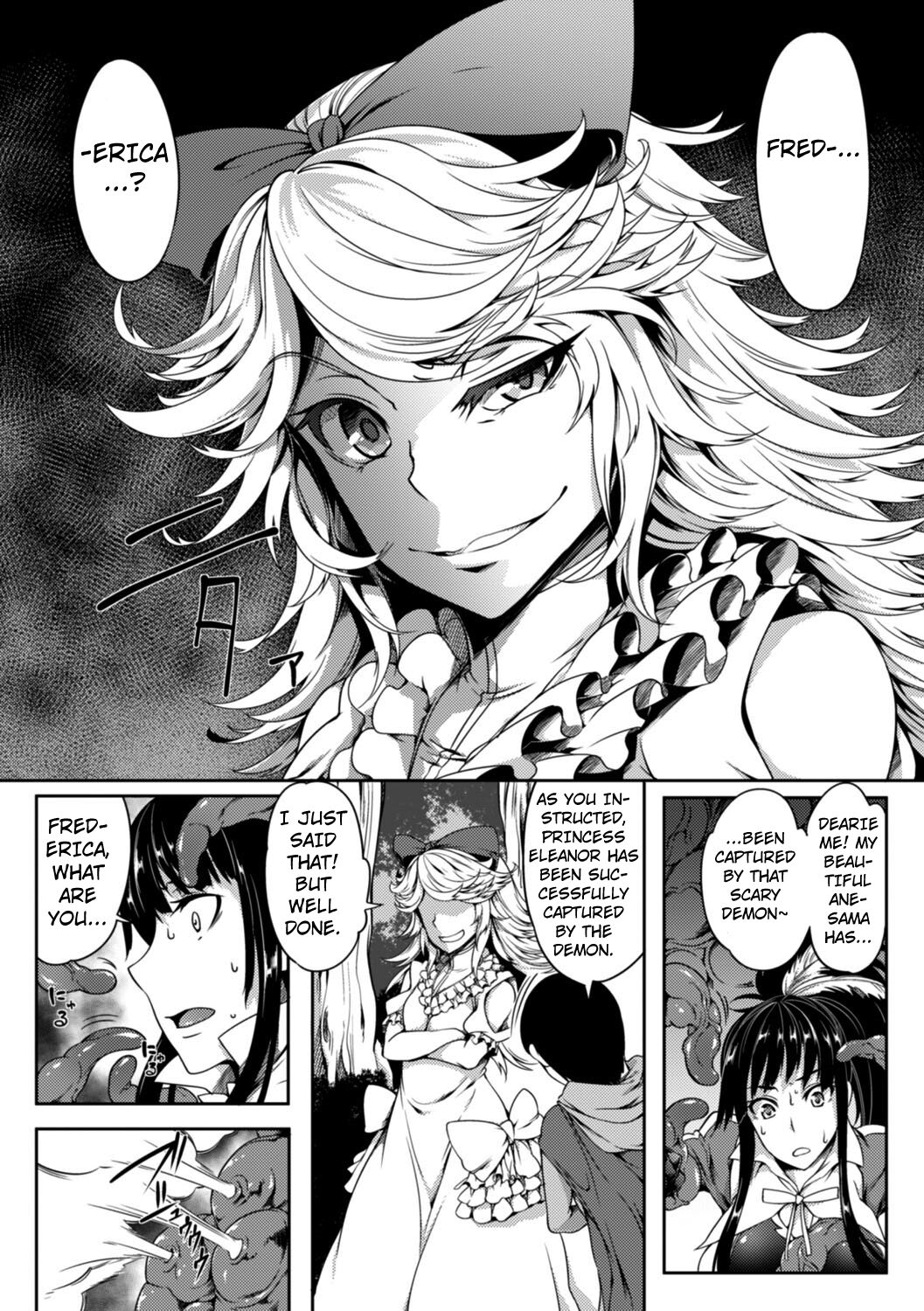 Marunomi ni Sareta Koujo wa Inyoku no Naedoko | The Swallowed Princess is a Breeding Ground of Carnal Desire page 4 full