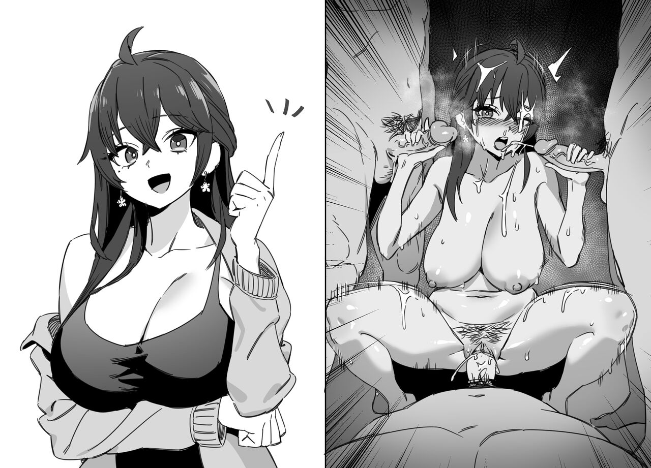 LUXsumildo·爱播TV引发争议的抹布丫头主播们（原创反差H系·LC整合汉化组） page 8 full