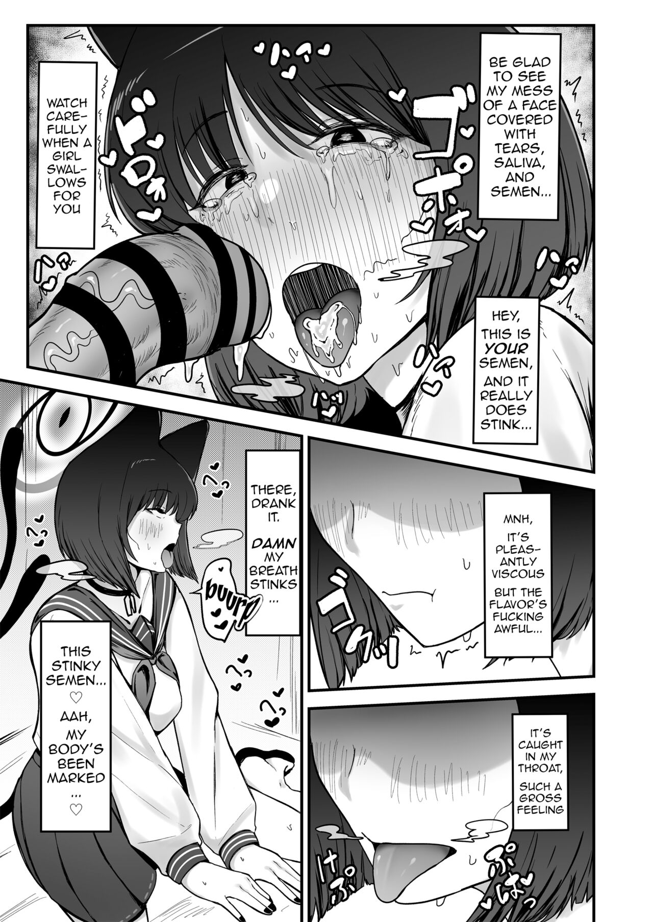 Kikyou no Shiriana | Kikyou's Anus page 10 full