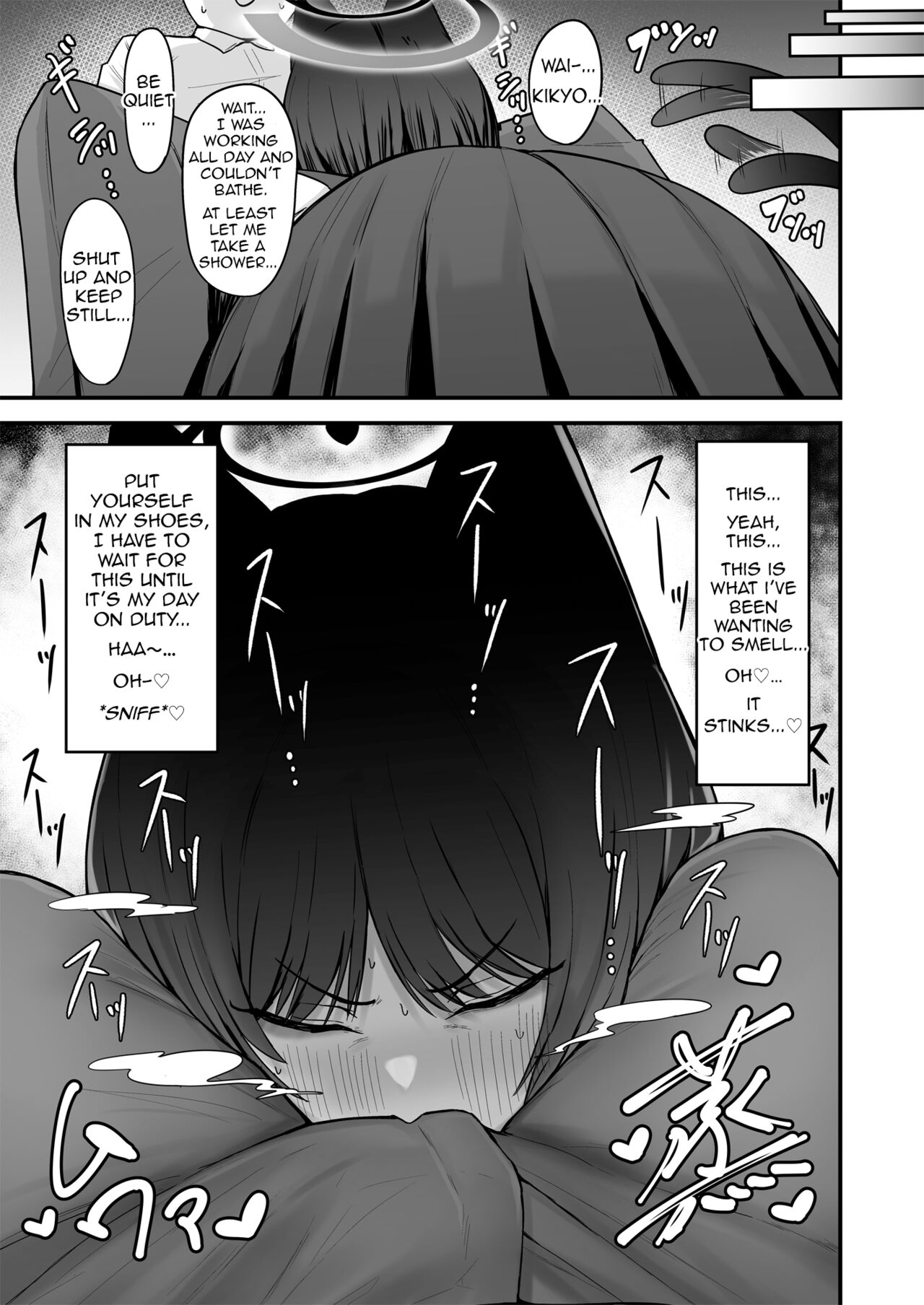 Kikyou no Shiriana | Kikyou's Anus page 4 full