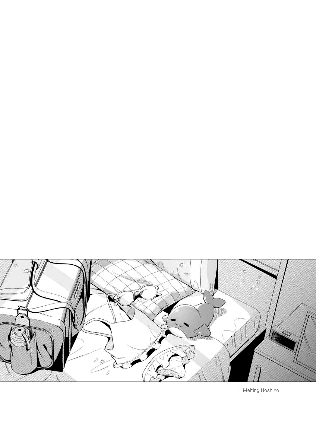 Torokeru Hoshino page 2 full