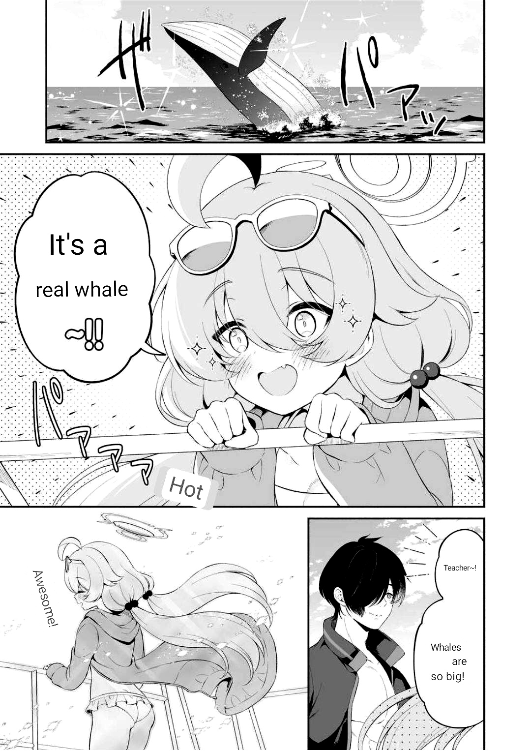 Torokeru Hoshino page 3 full