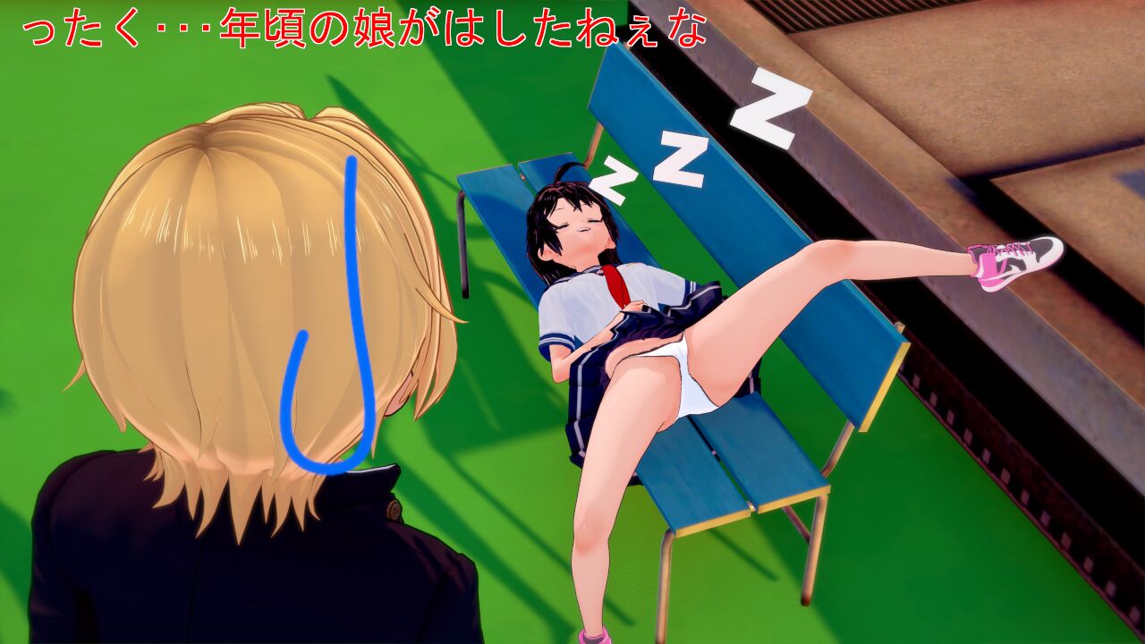 アンケートマッチ1 レイvsソラ！痴漢男子を懲罰せよ page 9 full