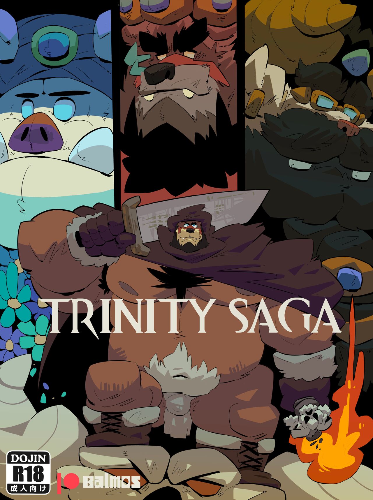 TRINITY SAGA page 1 full
