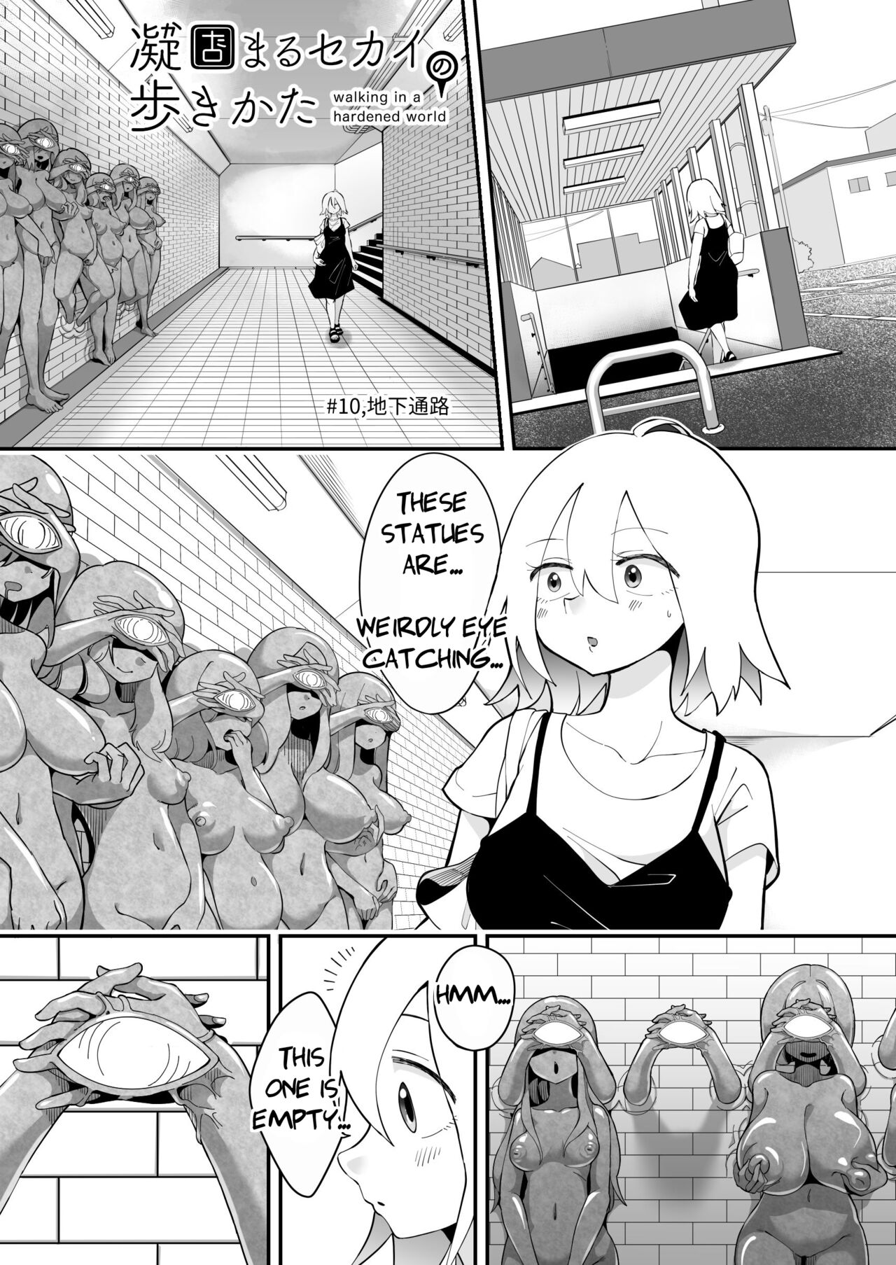 Katamaru Sekai no Arukikata - walking in a hardened world #10 page 2 full