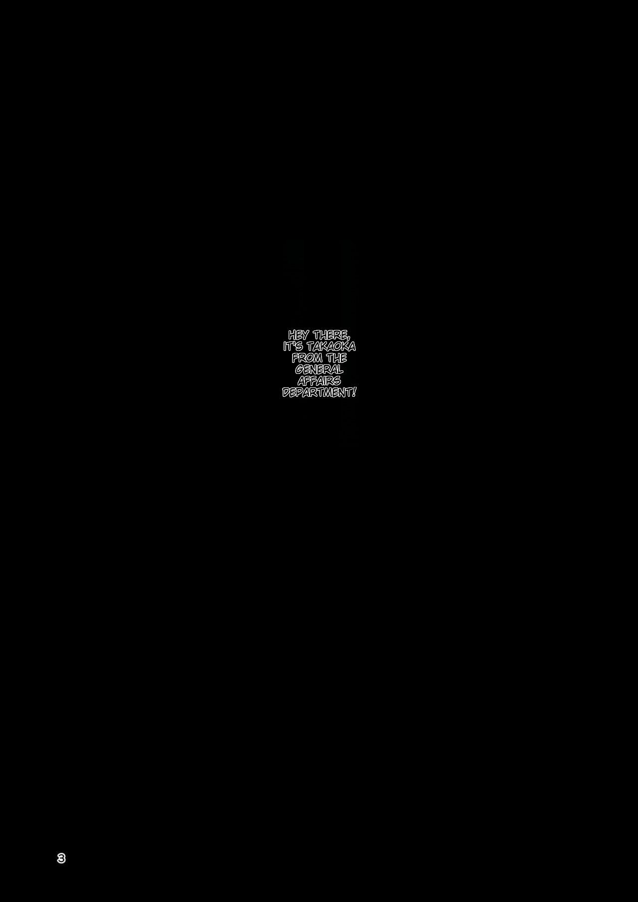 Somubu no Takaoka-san | Hey There, It's Takaoka From the General Affairs Department! page 2 full