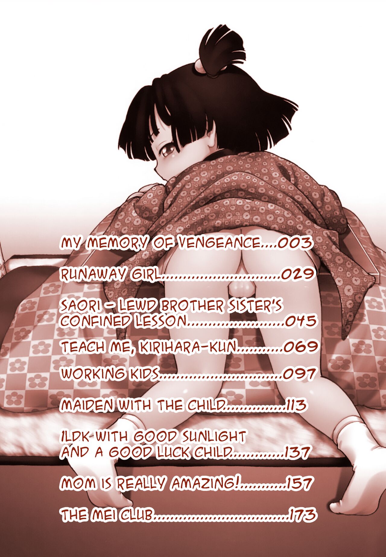 Saori ~ Inran kyoudai kankin jugyou page 2 full