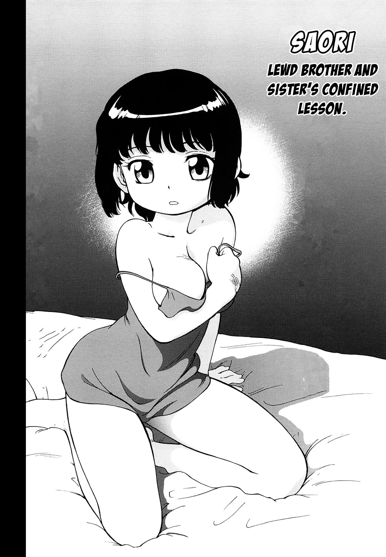 Saori ~ Inran kyoudai kankin jugyou page 3 full