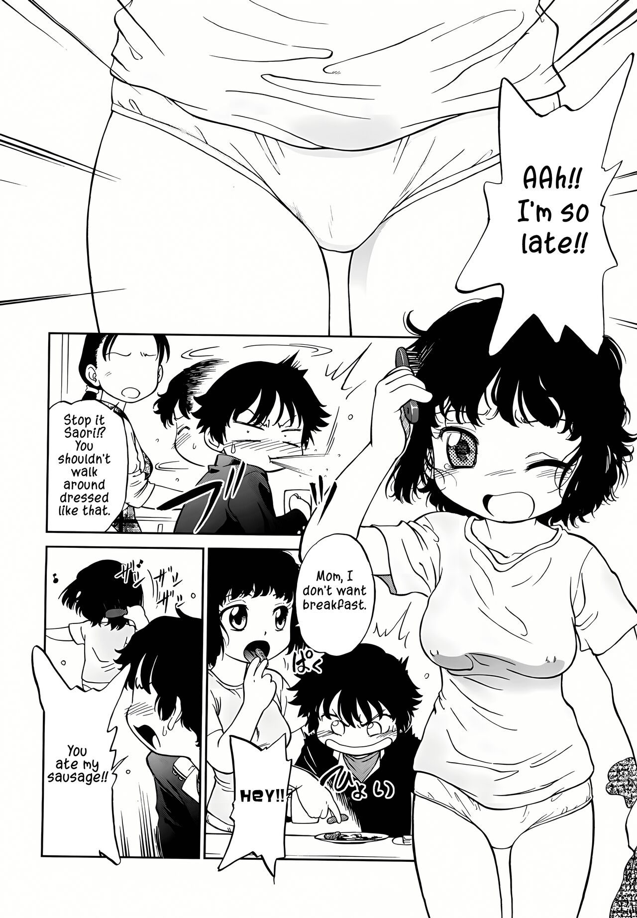 Saori ~ Inran kyoudai kankin jugyou page 4 full