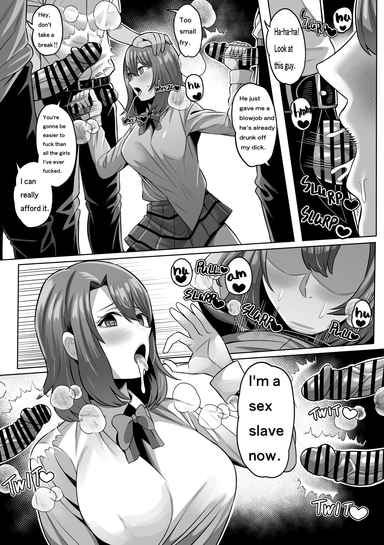 安達桜レイプ page 4 full