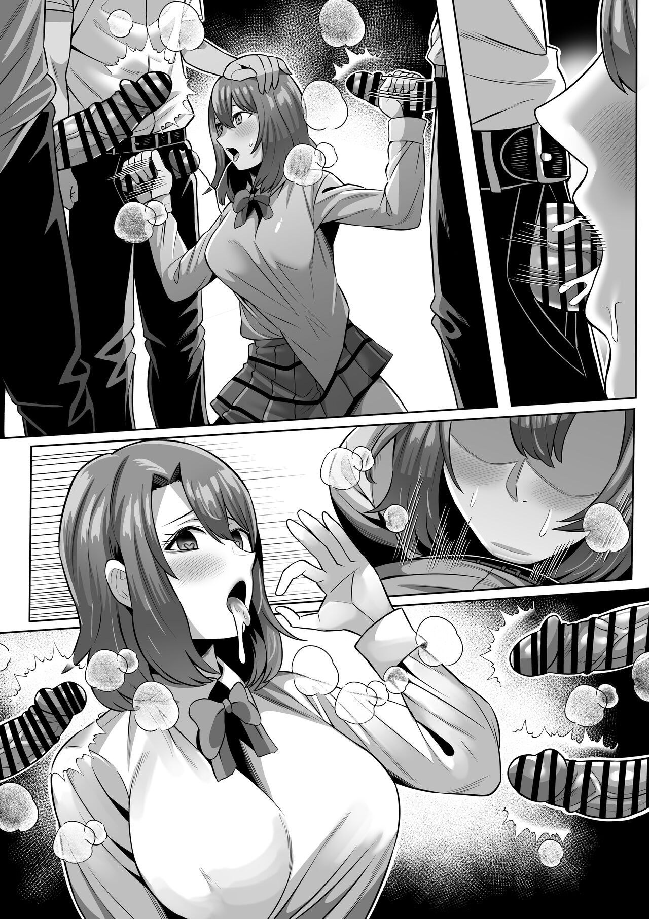 安達桜レイプ page 6 full