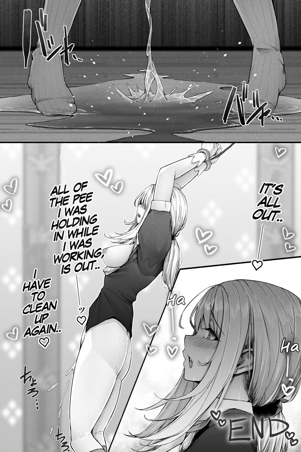 January 2022 issue page 9 full