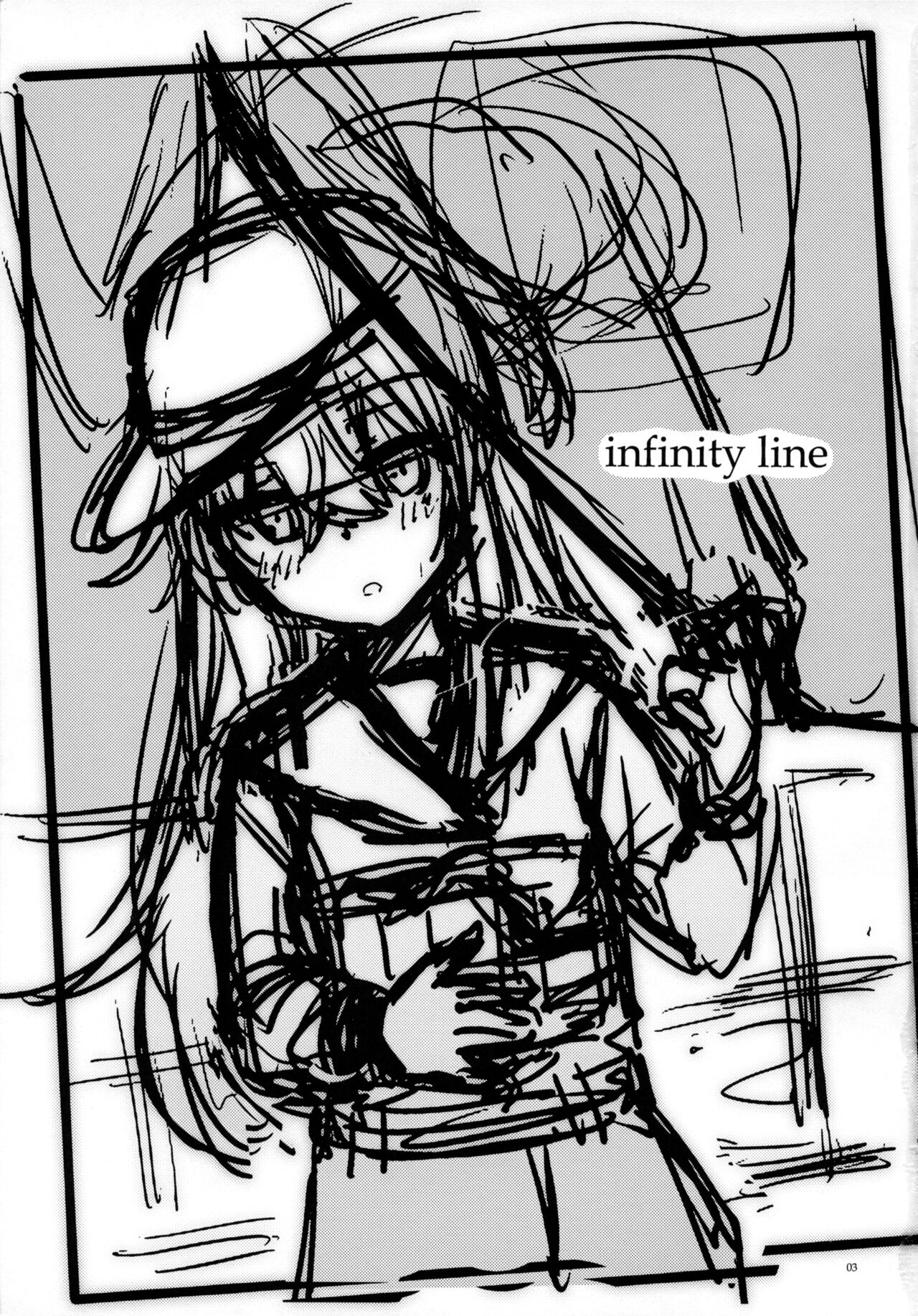 Bep Onsen Futaritabi 5 page 2 full