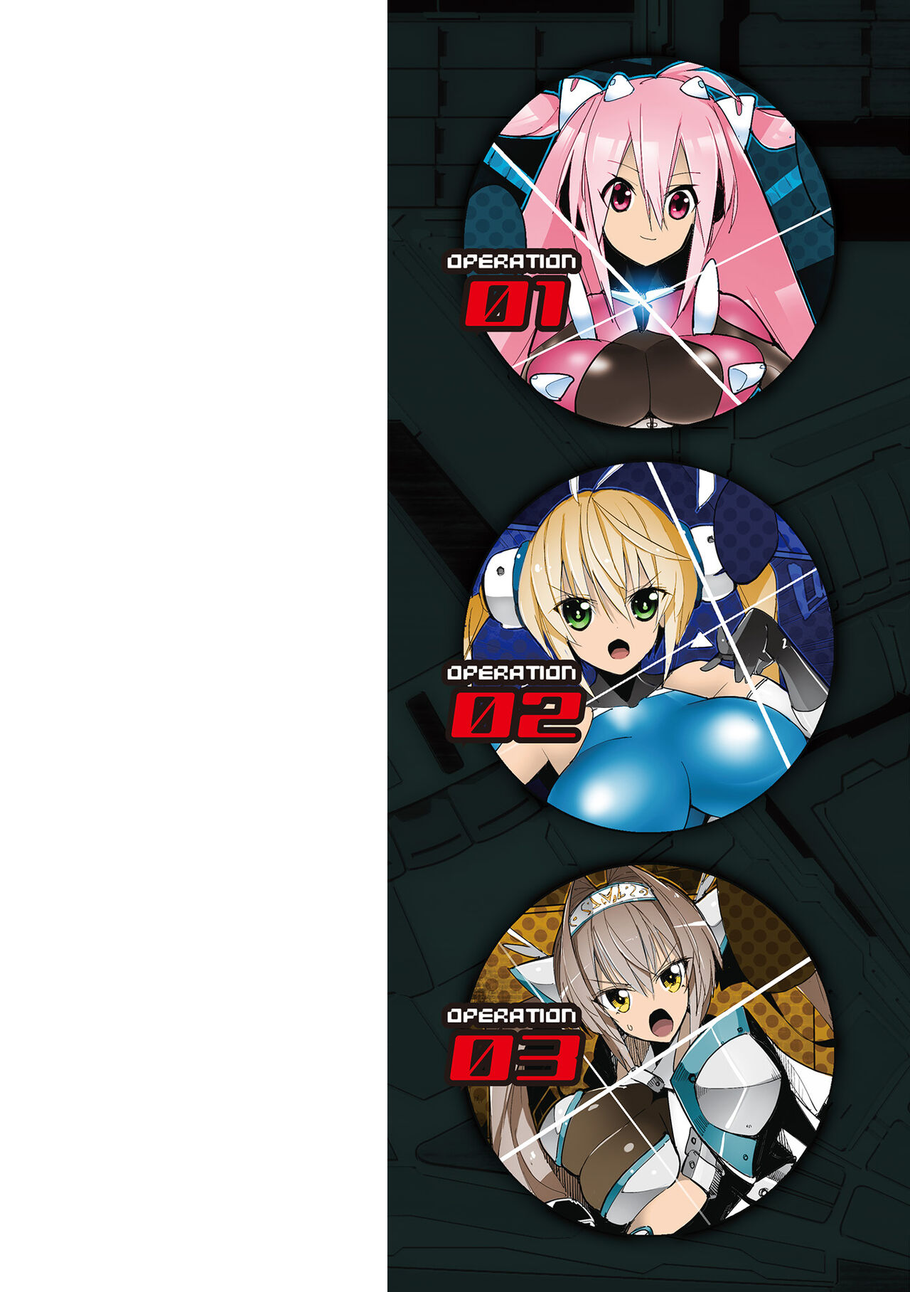 Heroine Assault Archive page 2 full