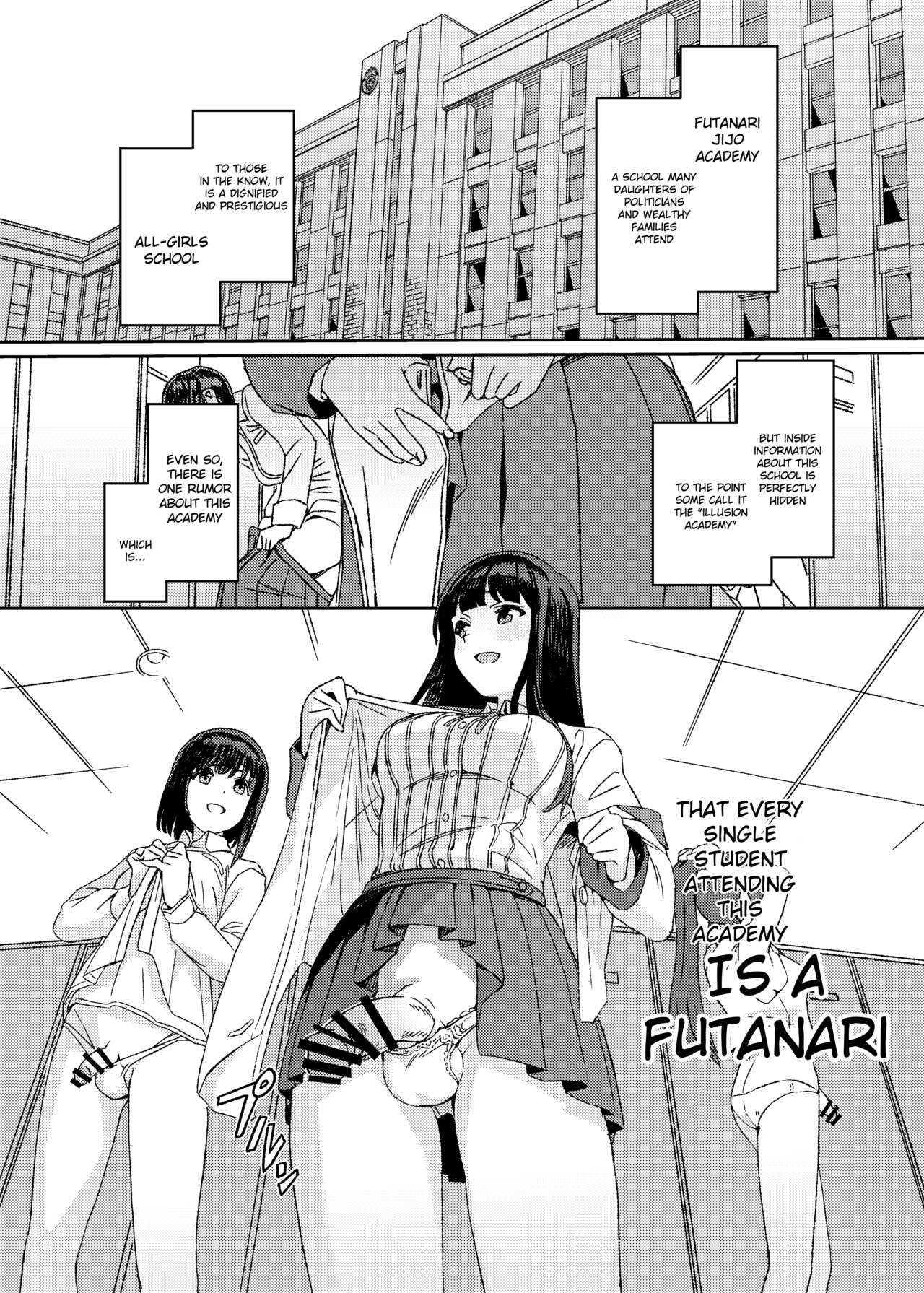 Futanari Jijo Gakuen Gakunai Report page 2 full