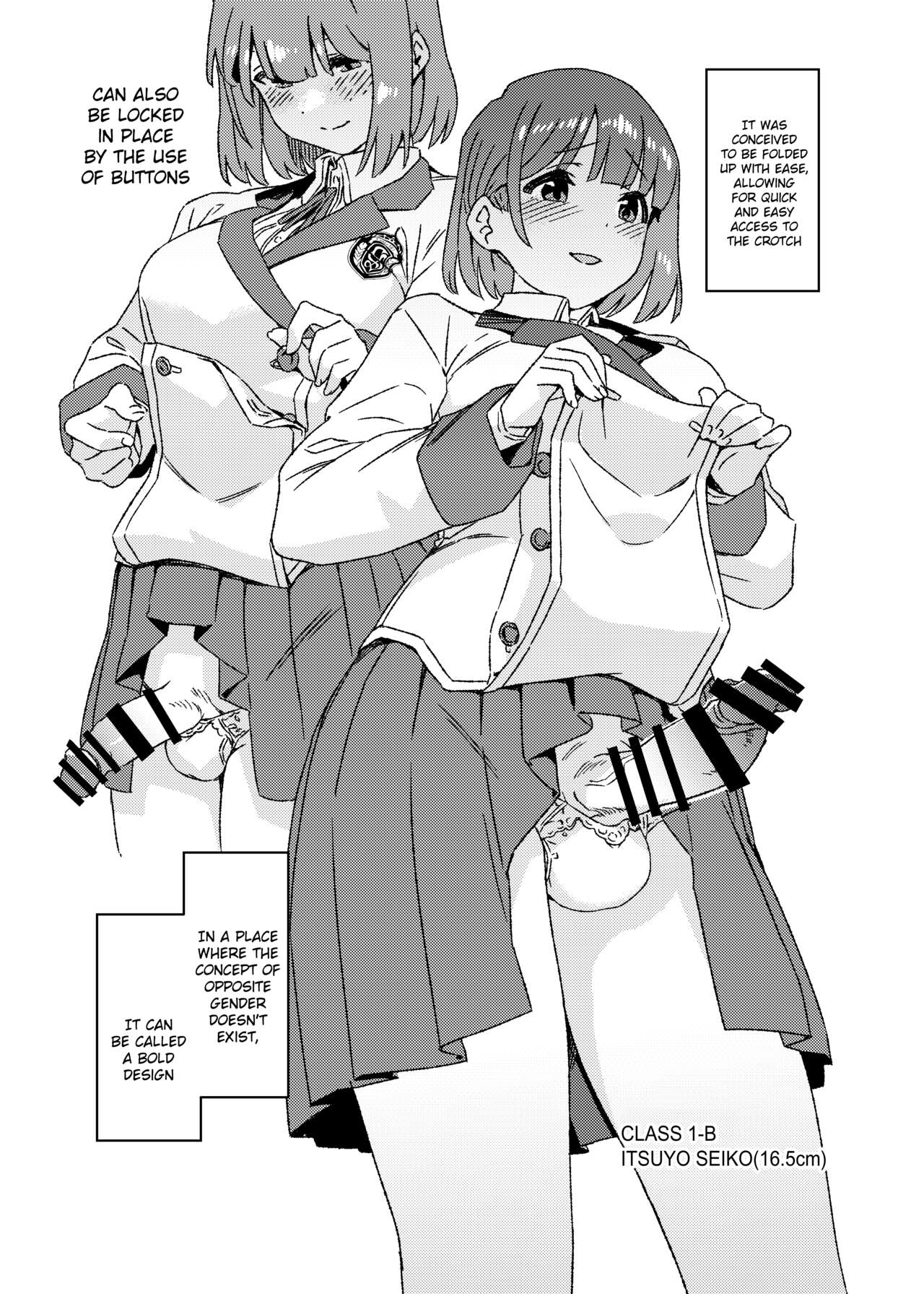 Futanari Jijo Gakuen Gakunai Report page 4 full