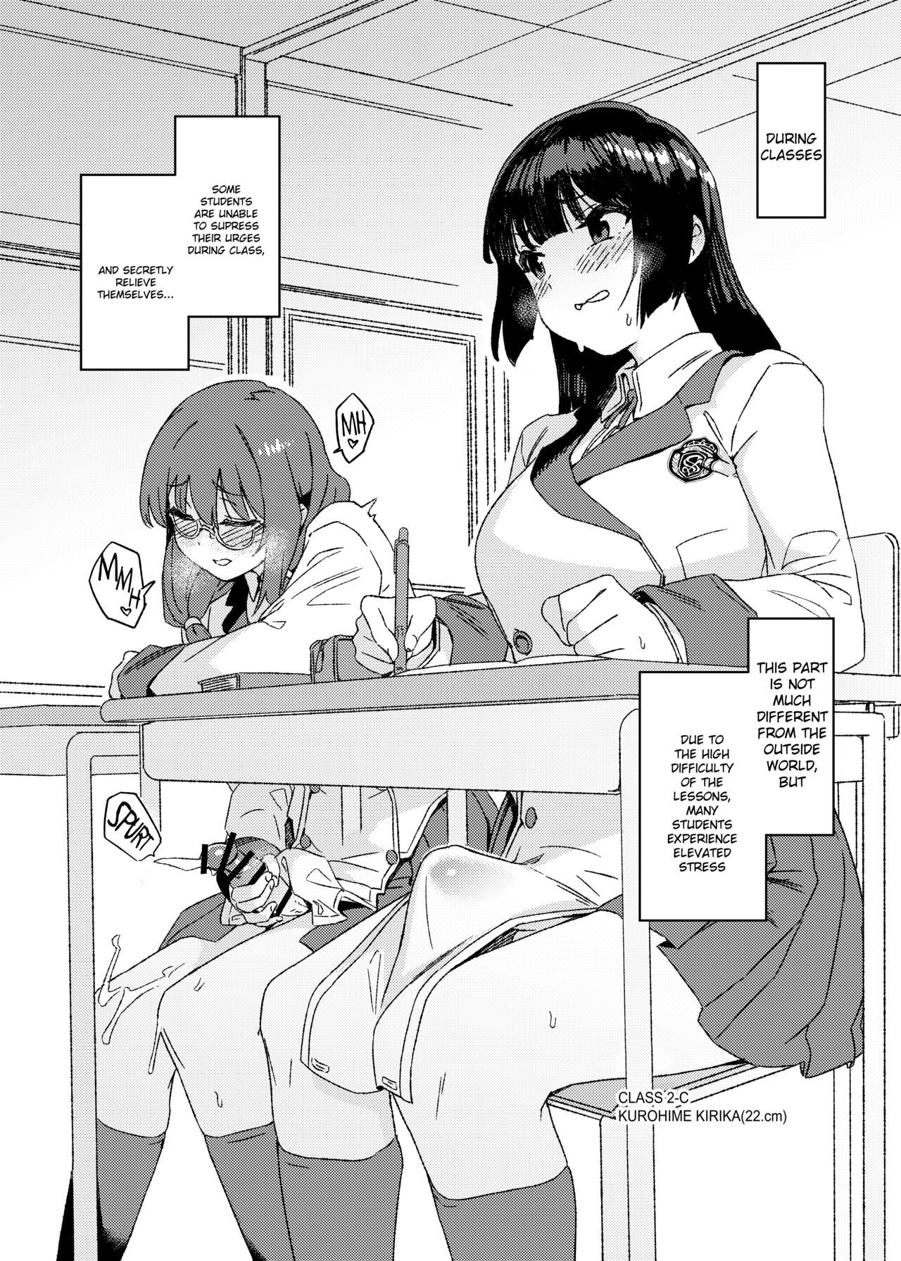 Futanari Jijo Gakuen Gakunai Report page 7 full