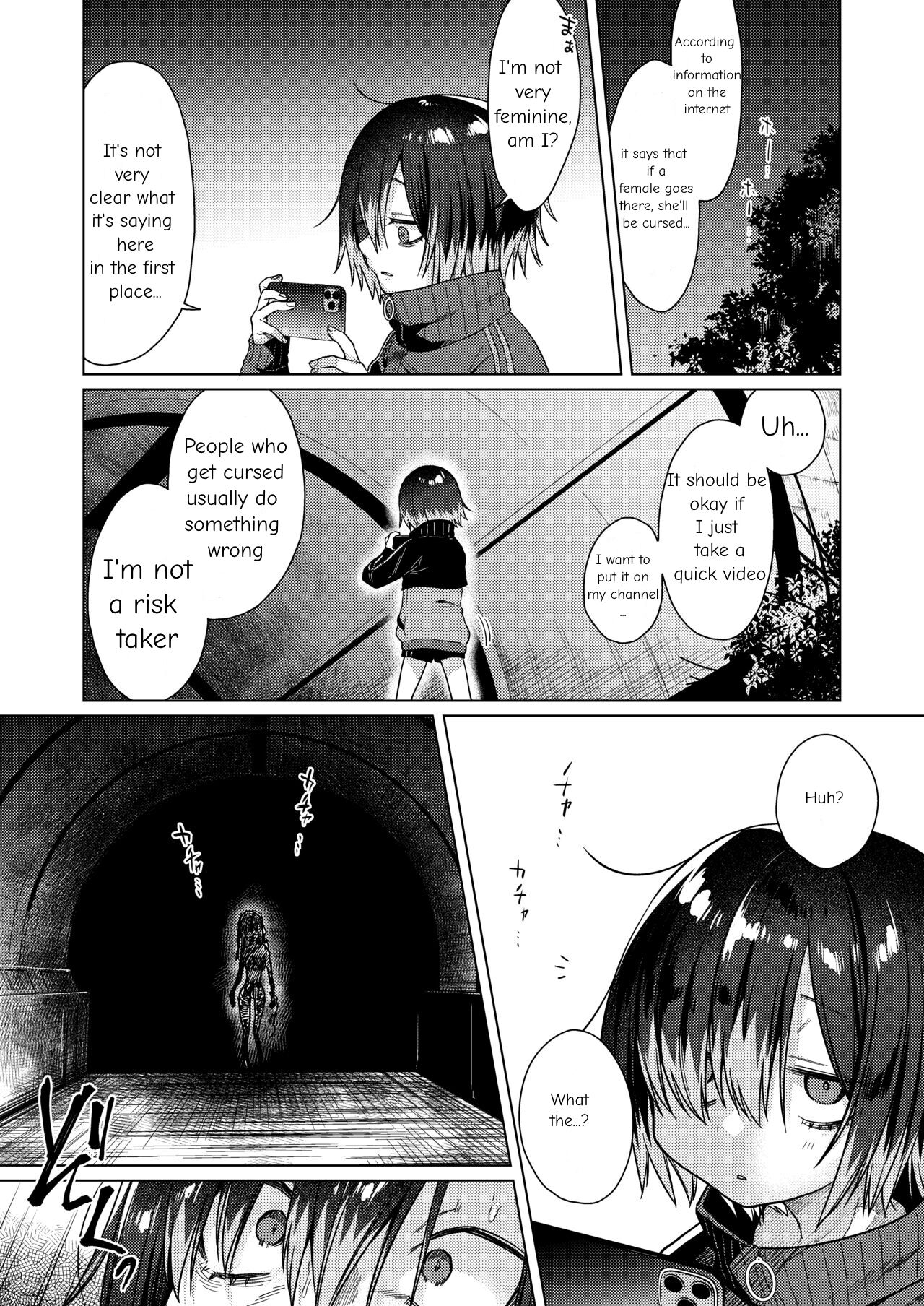 Seiyoku Obake ni Norowarechatta!? | I've been cursed by a ghost of sexual desire!? page 6 full