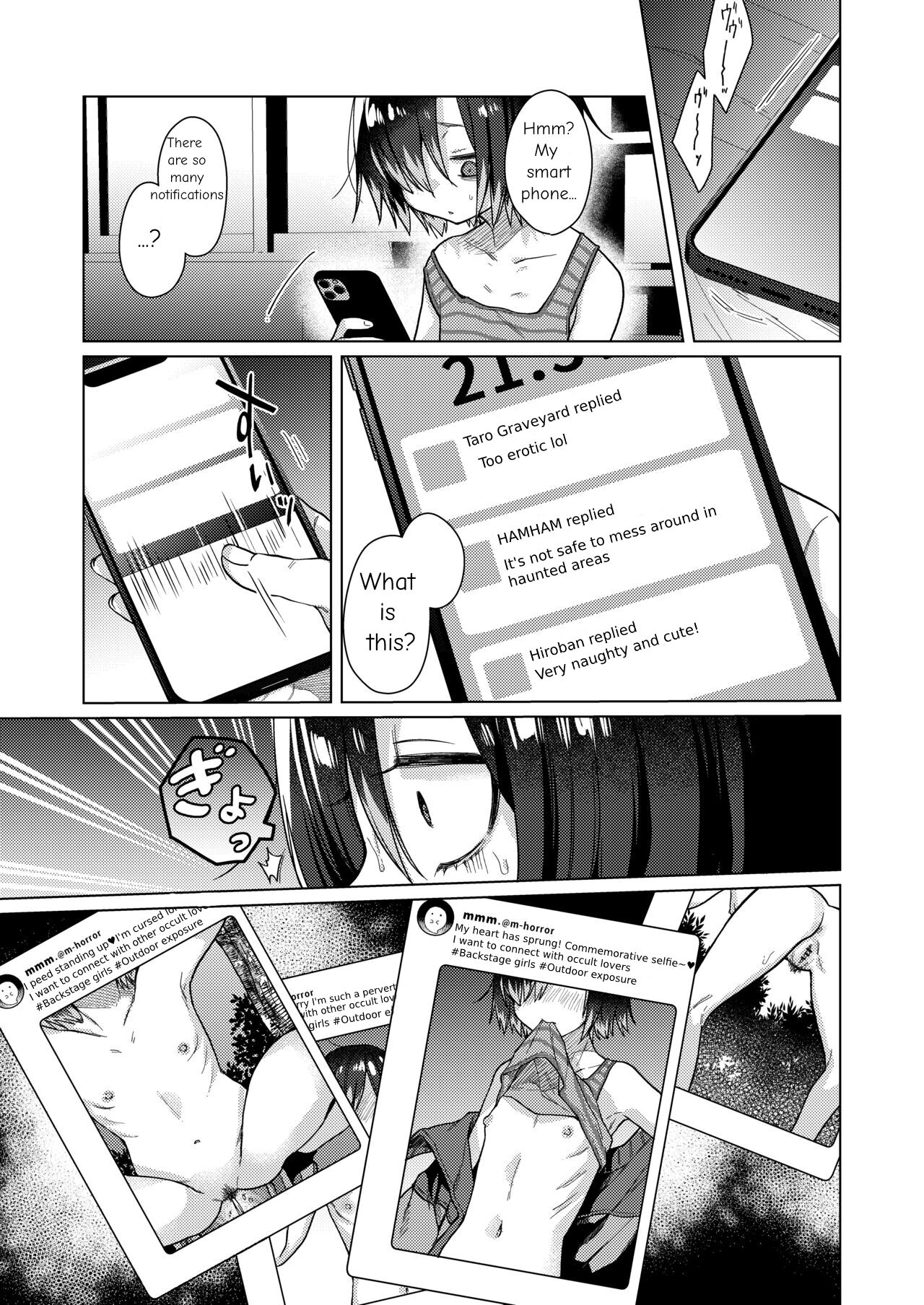 Seiyoku Obake ni Norowarechatta!? | I've been cursed by a ghost of sexual desire!? page 9 full