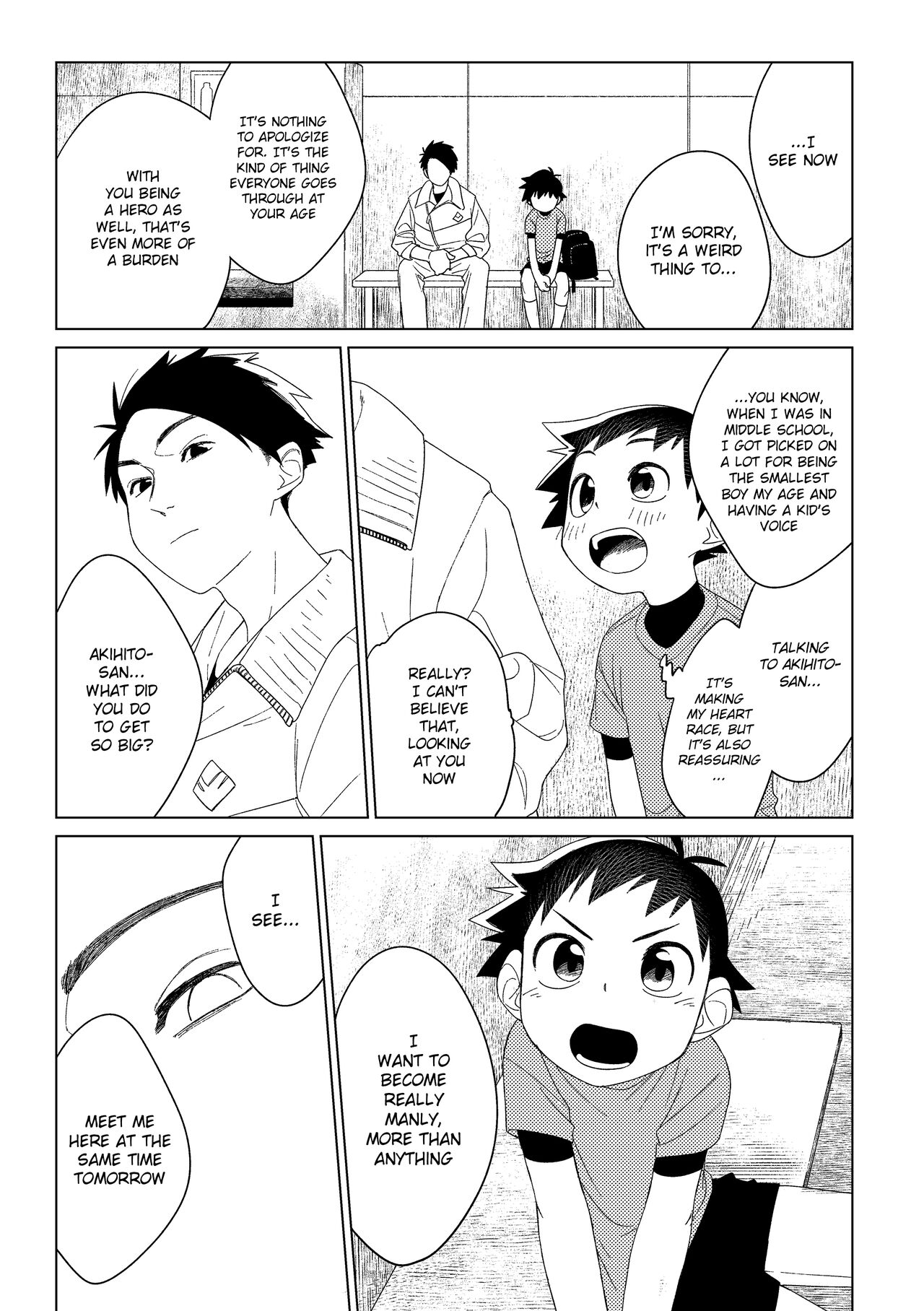 Hero × Complex page 8 full