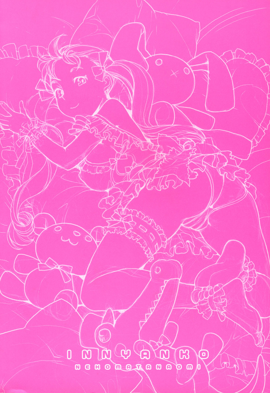 In Nyanko page 8 full