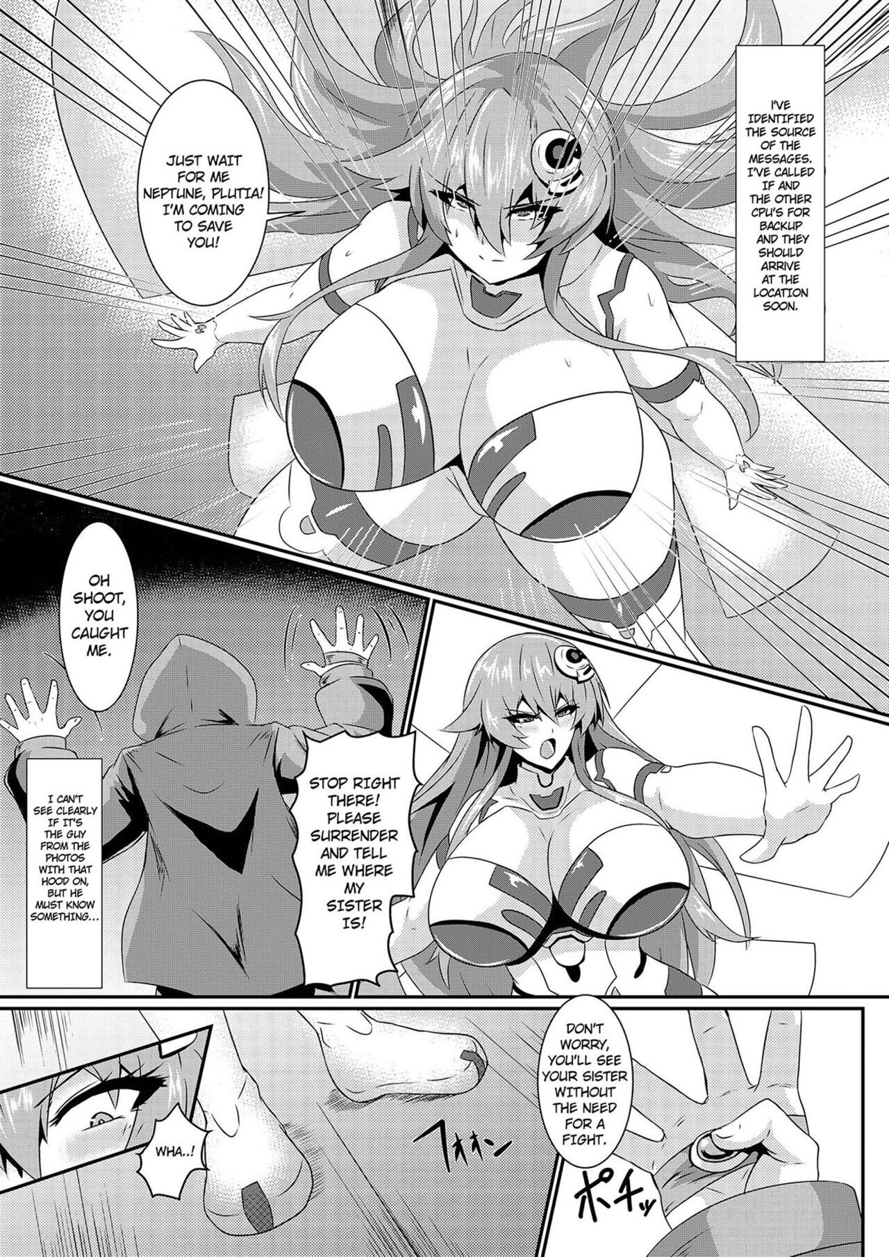 Pleasure of the Goddesses -Nep- page 3 full