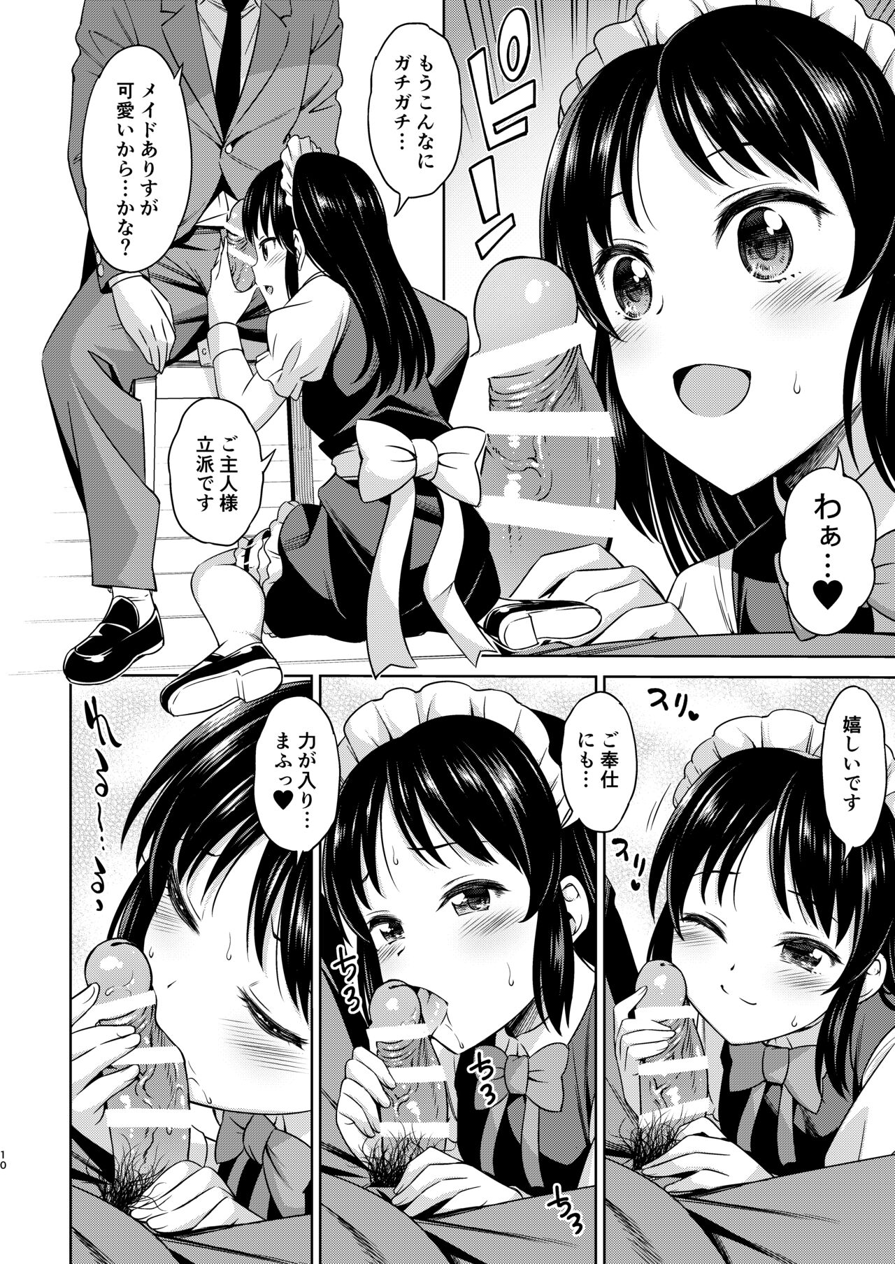 Welcome to Cafe Tachibana page 10 full