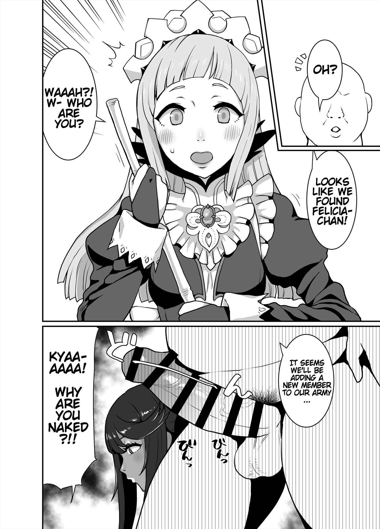 Kurogyaru Kingdom ~Hoshido Edition~ page 6 full