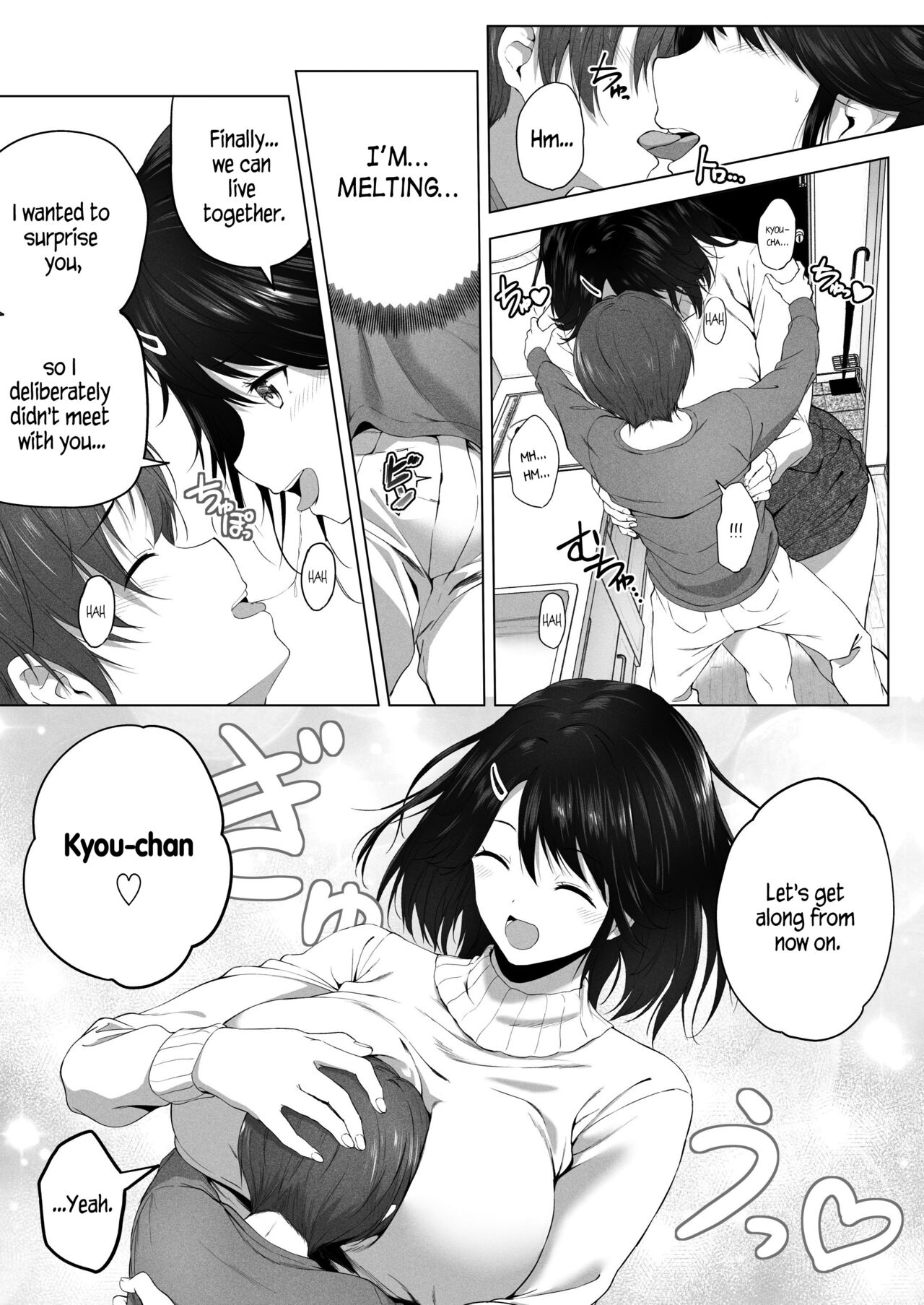 Motto! Choushin Itoko to Ecchii Koto Shiyo | Once Again! I Want to Do Sexy Things with My Tall Cousin! page 10 full