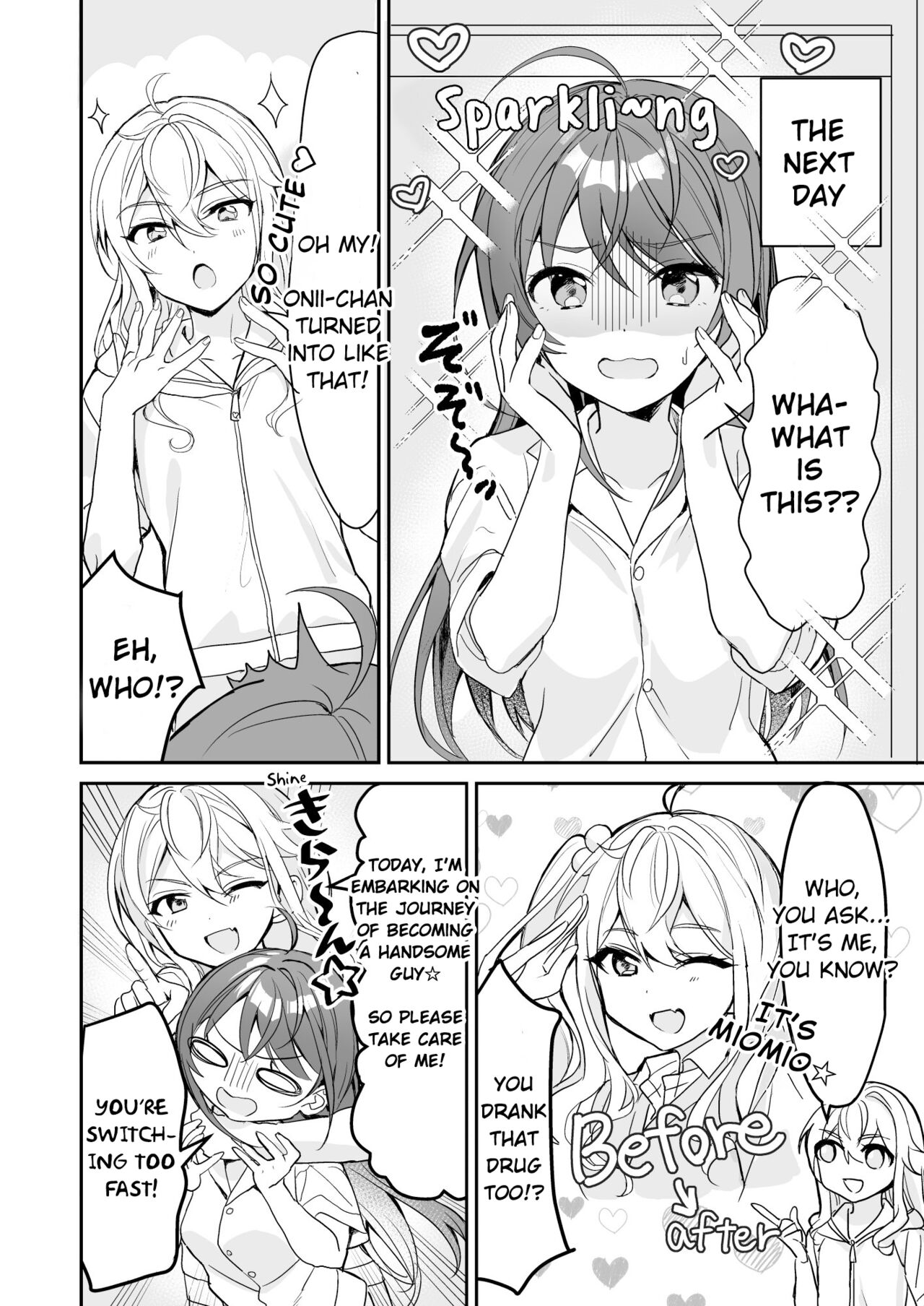 TS Kyoudai | TS Siblings page 7 full
