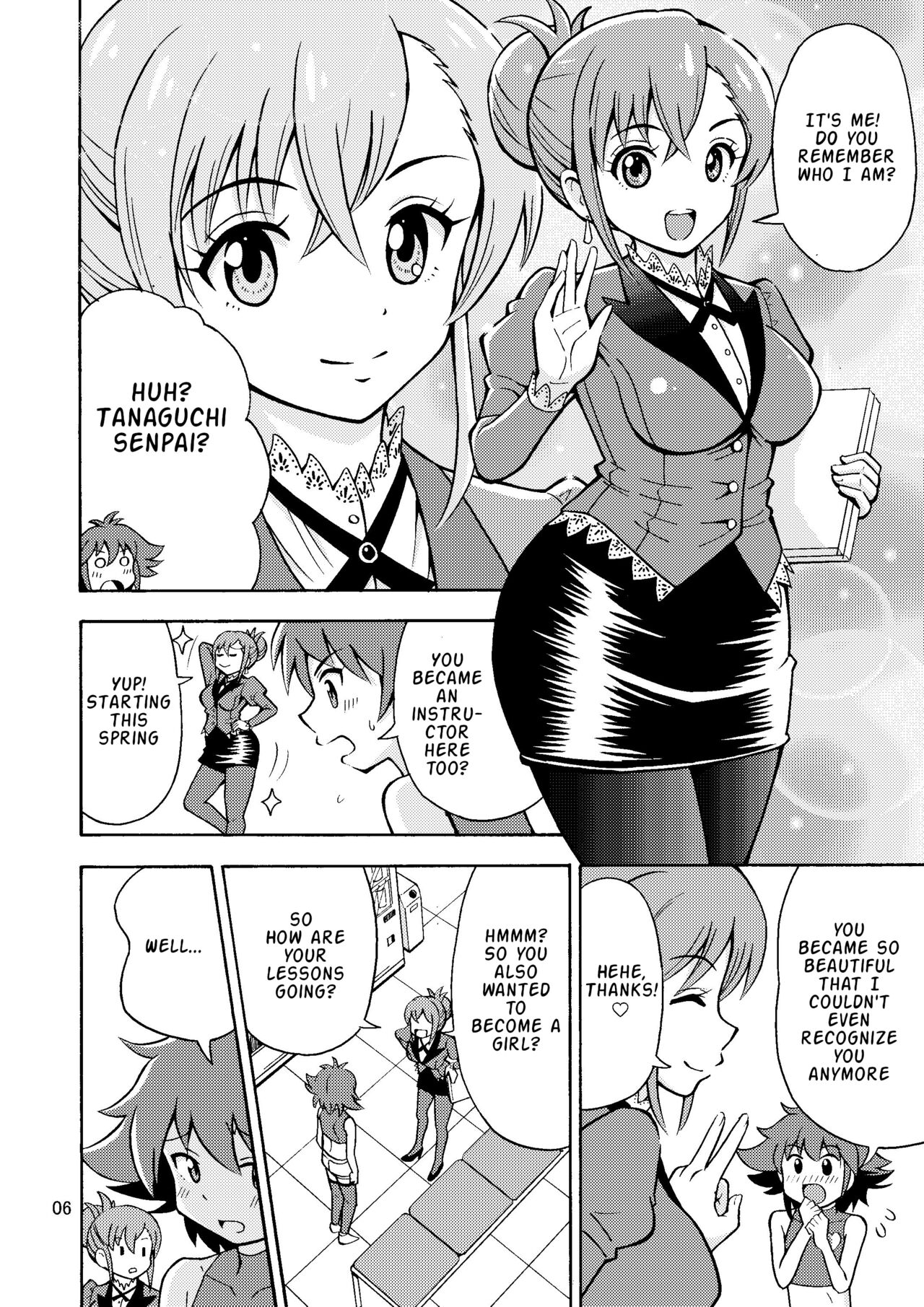 Tsudoe TS Kyoushuujo Part 1 page 7 full