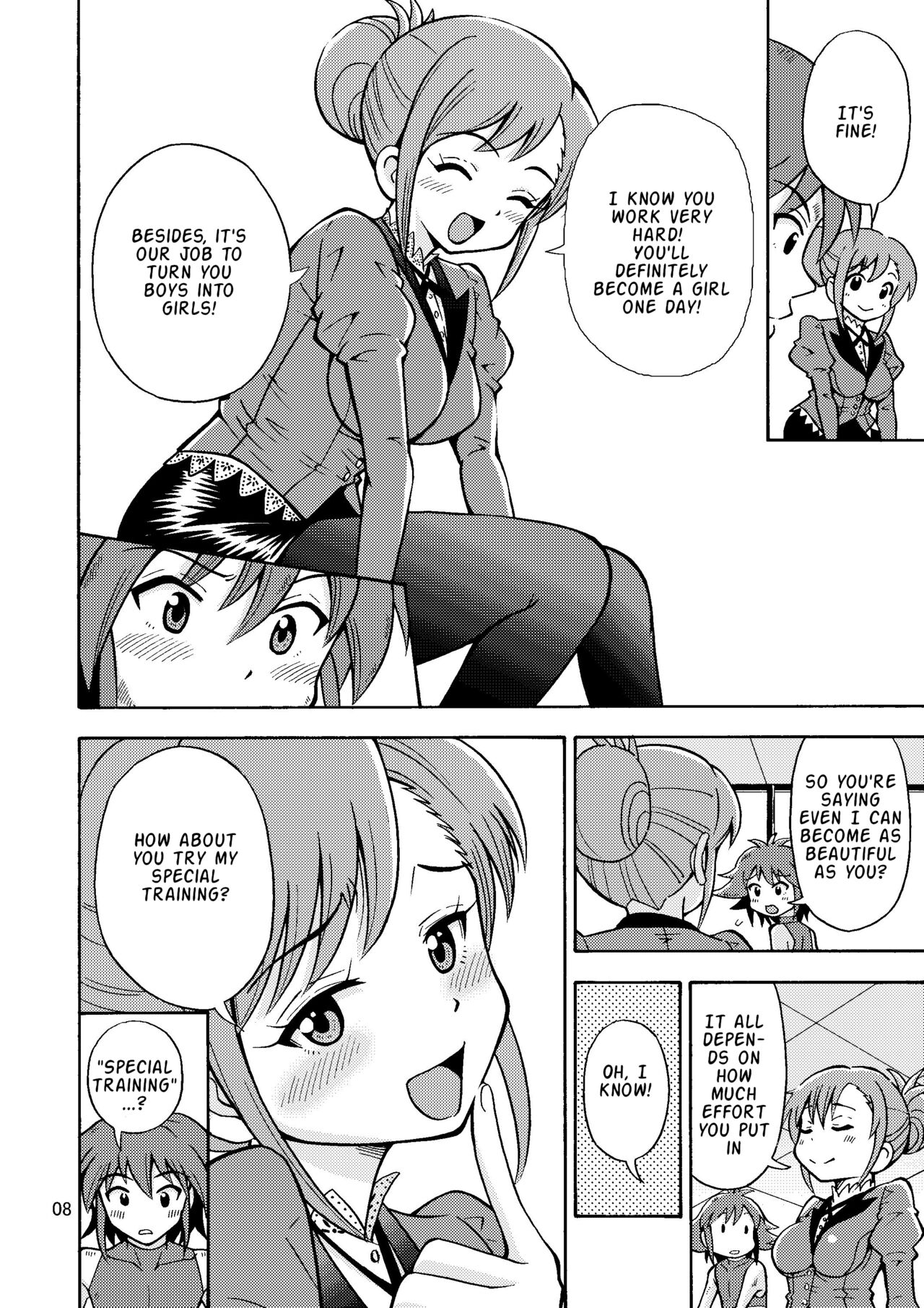 Tsudoe TS Kyoushuujo Part 1 page 9 full