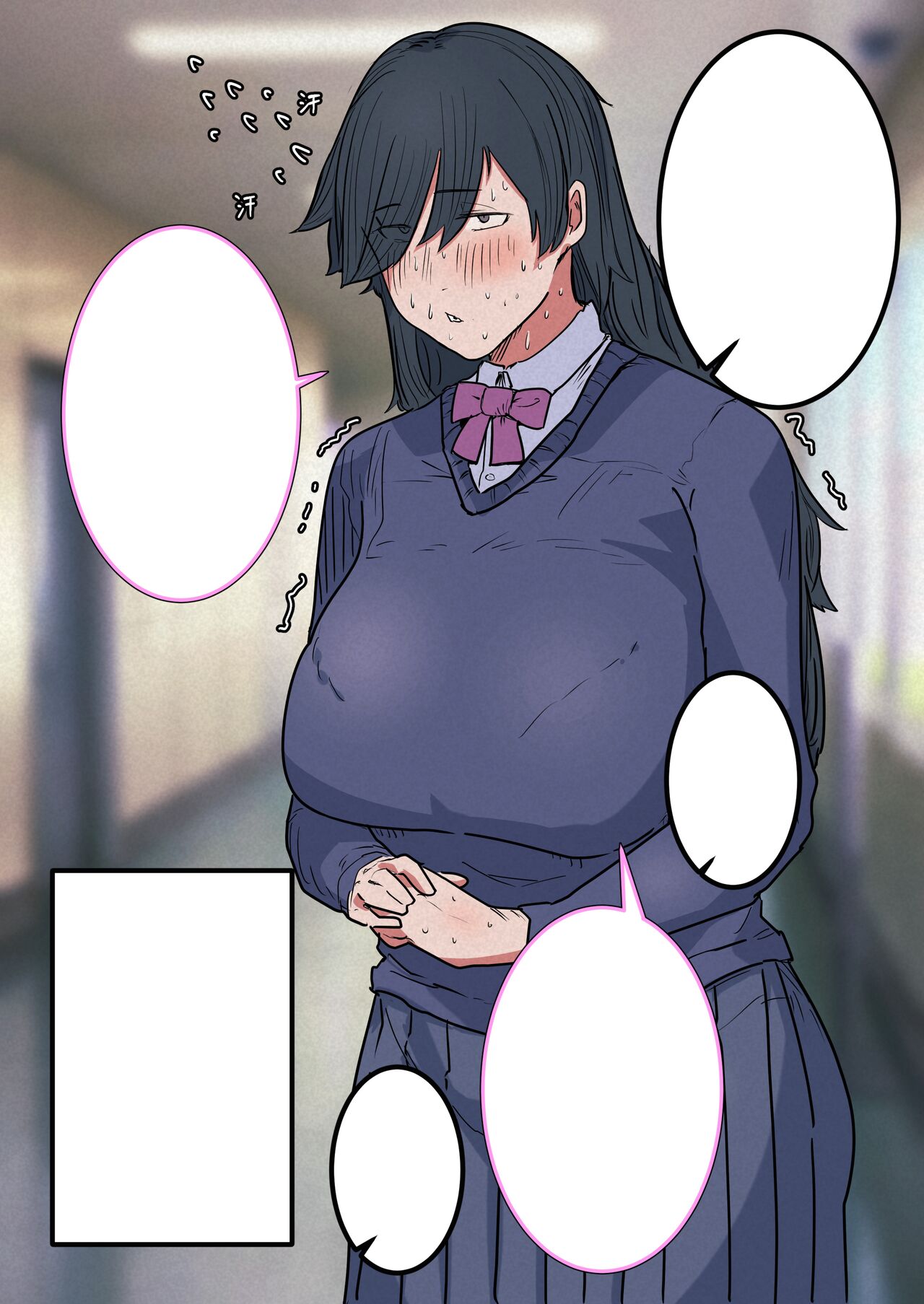 性欲が強すぎるメカクレ陰キャ女に性活指導らぶらぶえっち page 3 full