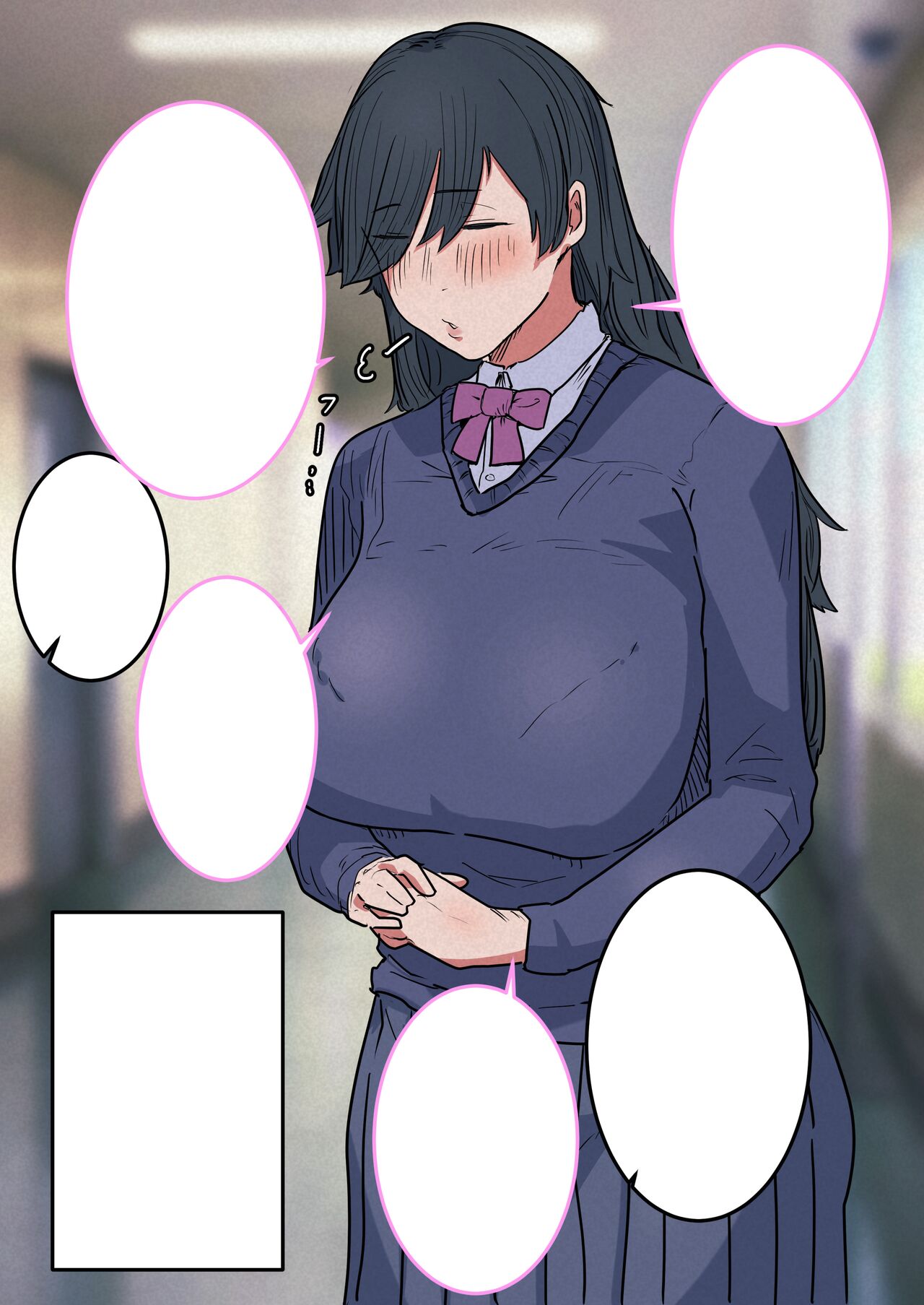 性欲が強すぎるメカクレ陰キャ女に性活指導らぶらぶえっち page 6 full